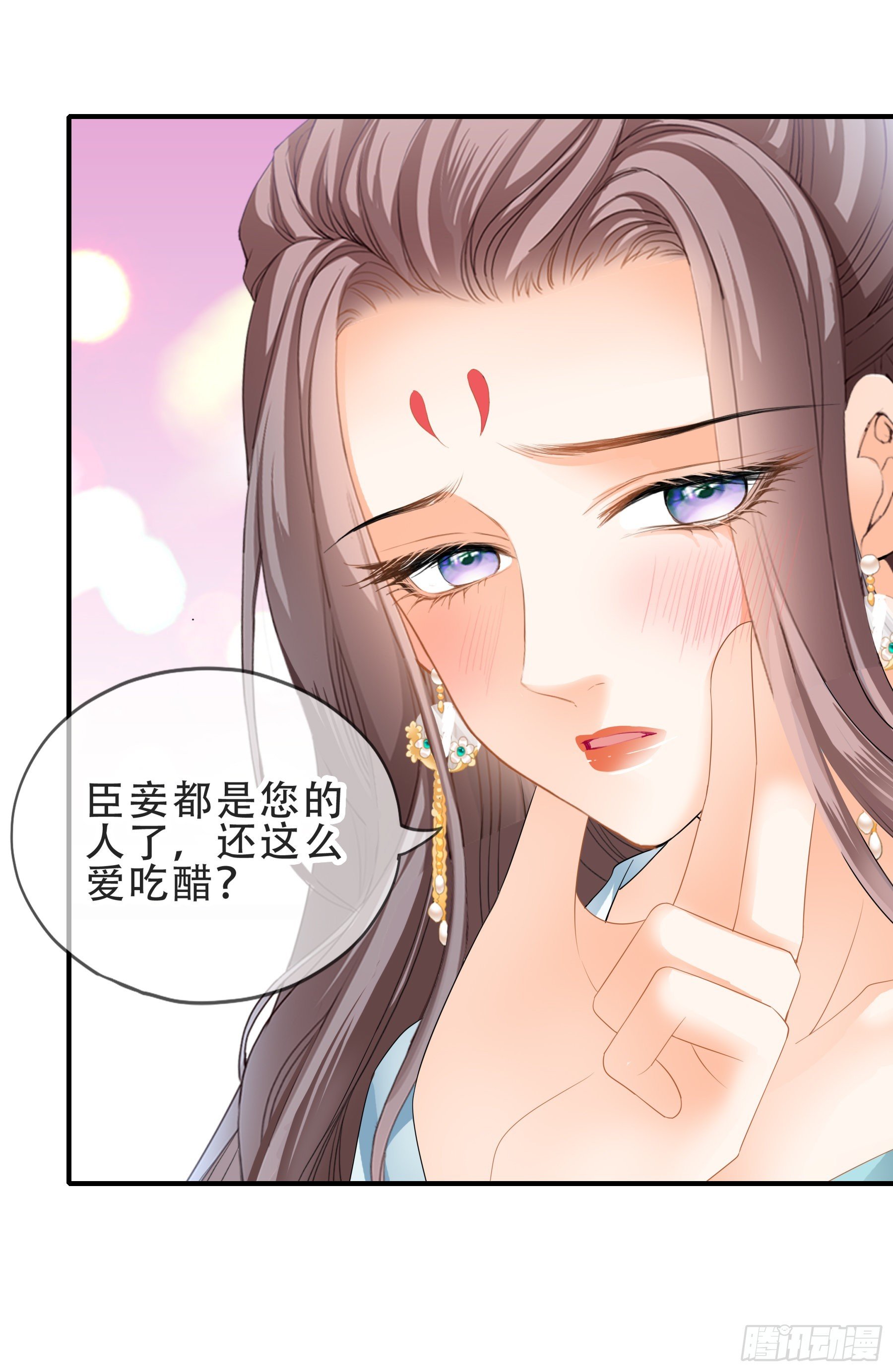 今夜留宿