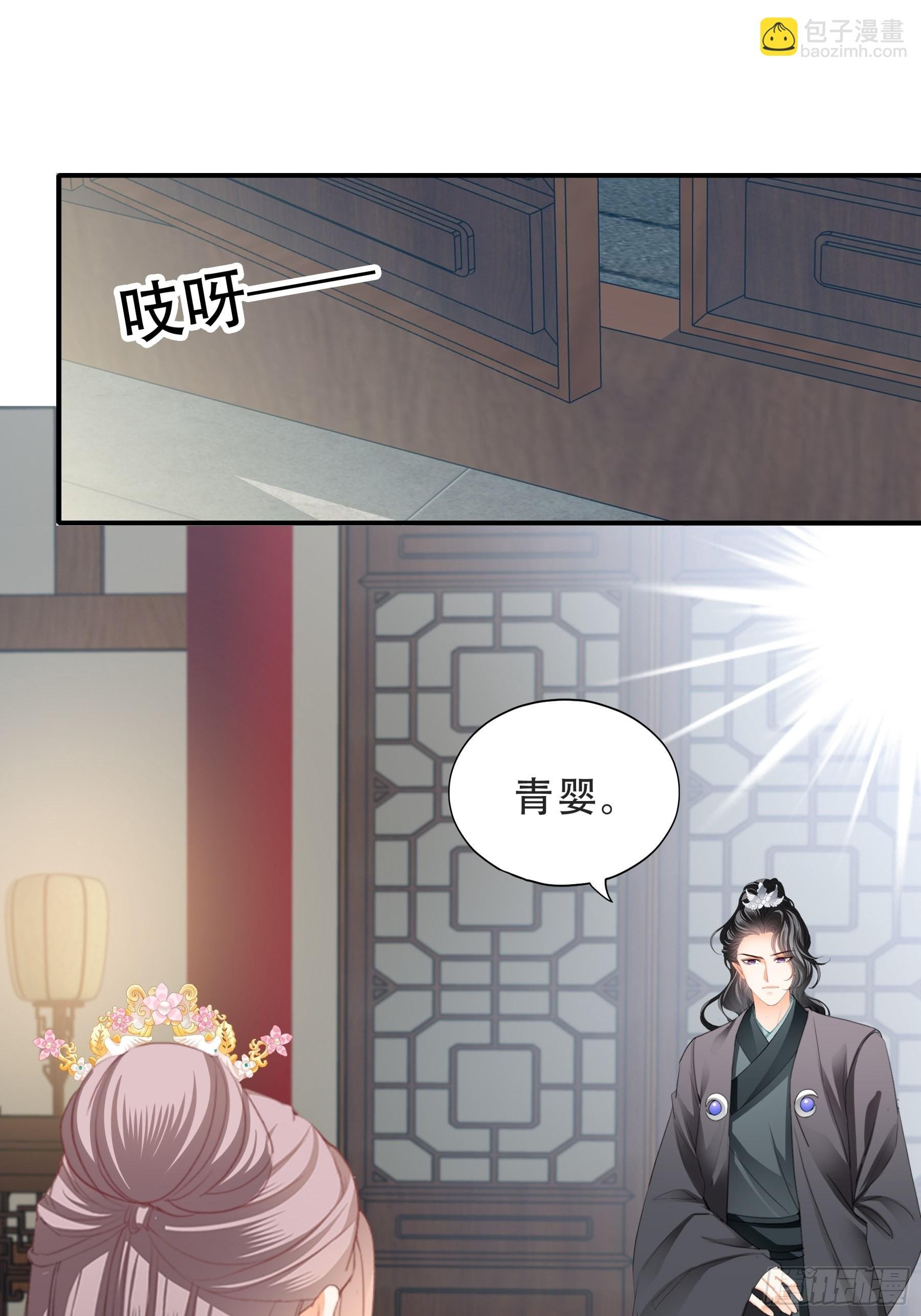 今夜留宿