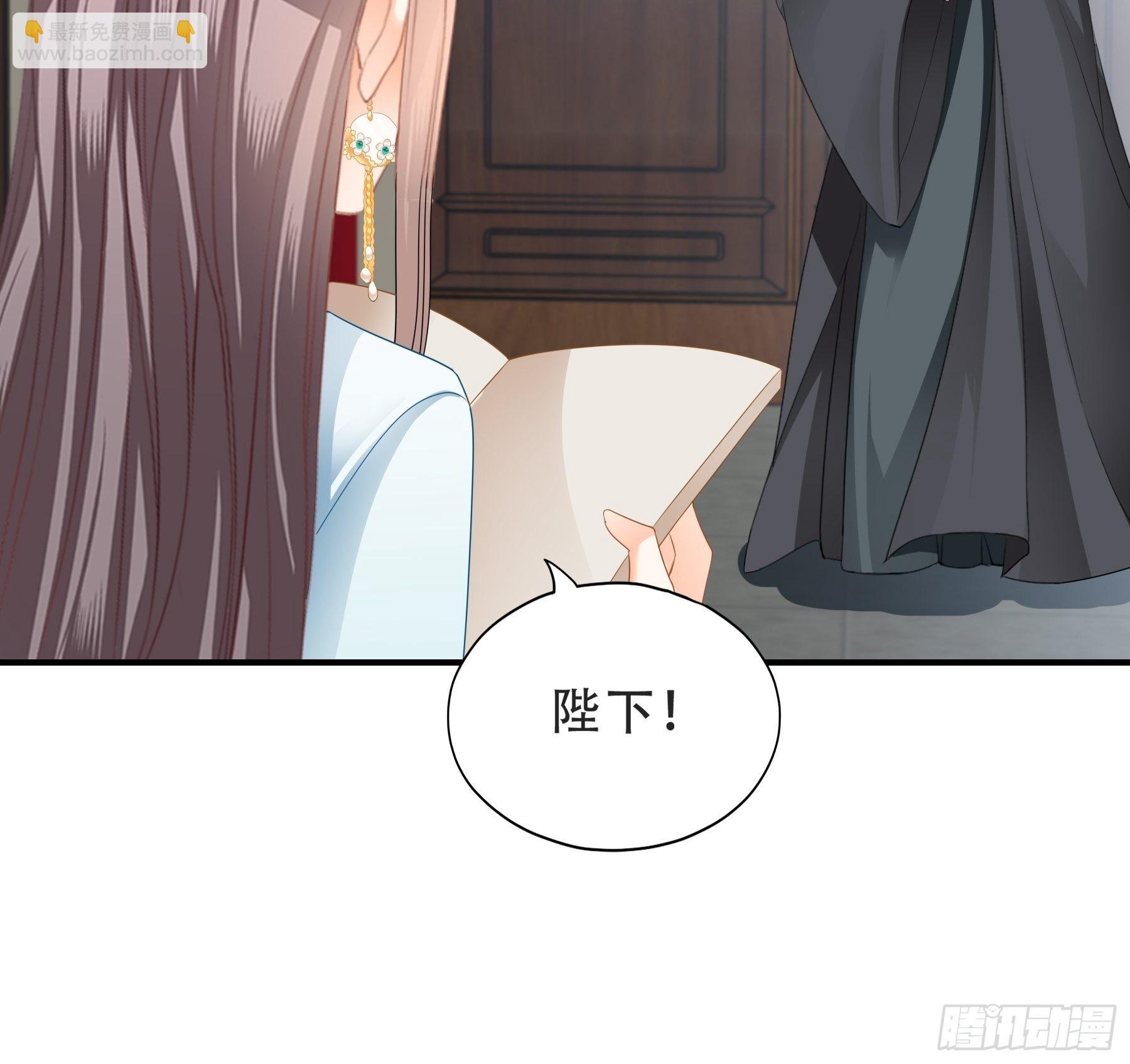 今夜留宿