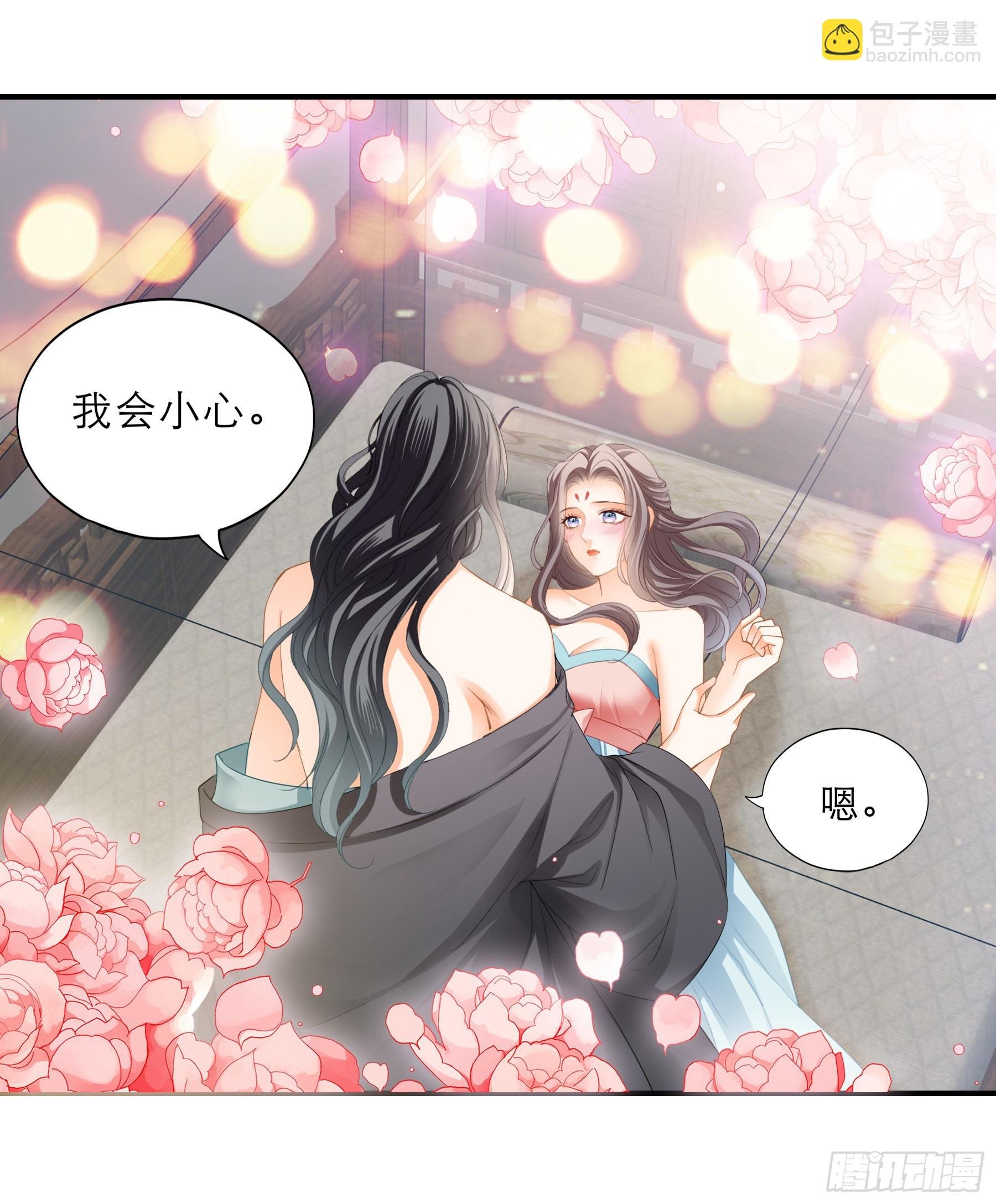 长夜漫漫