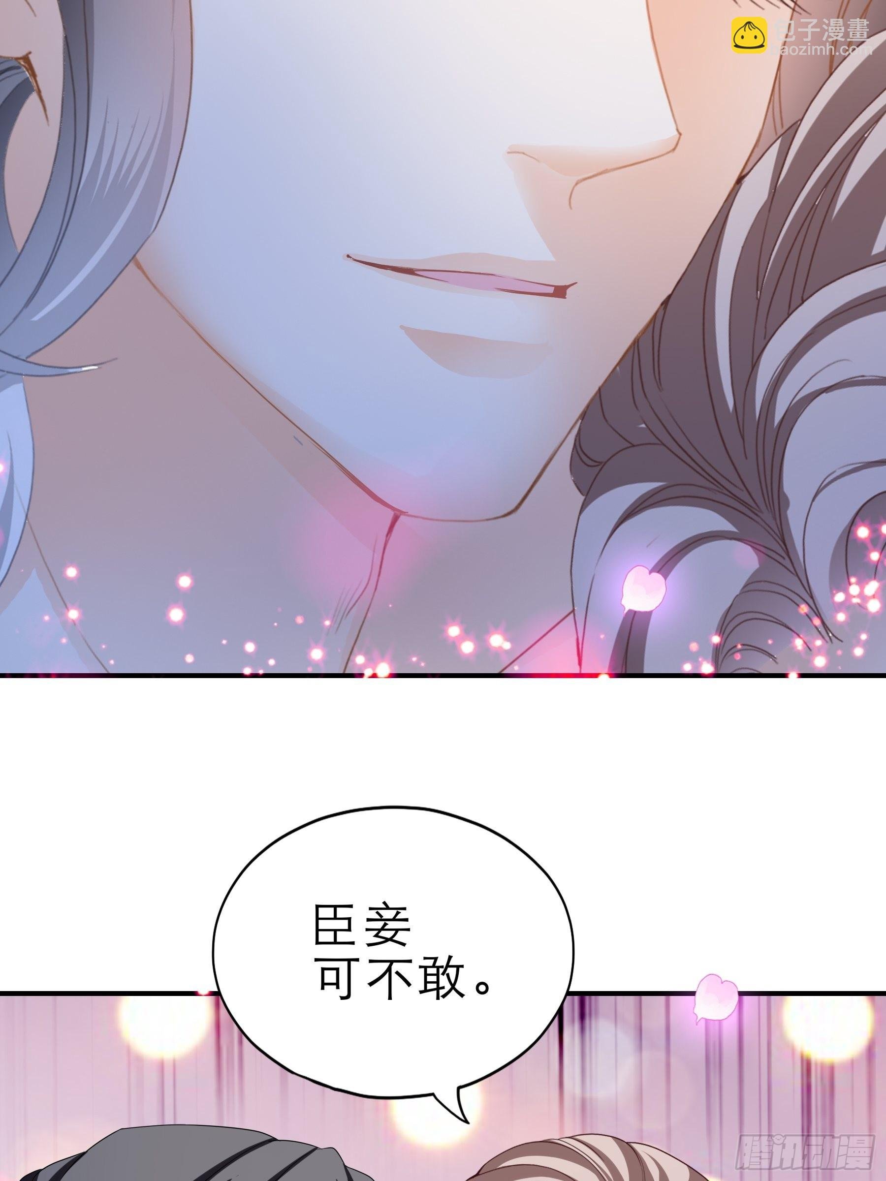 长夜漫漫