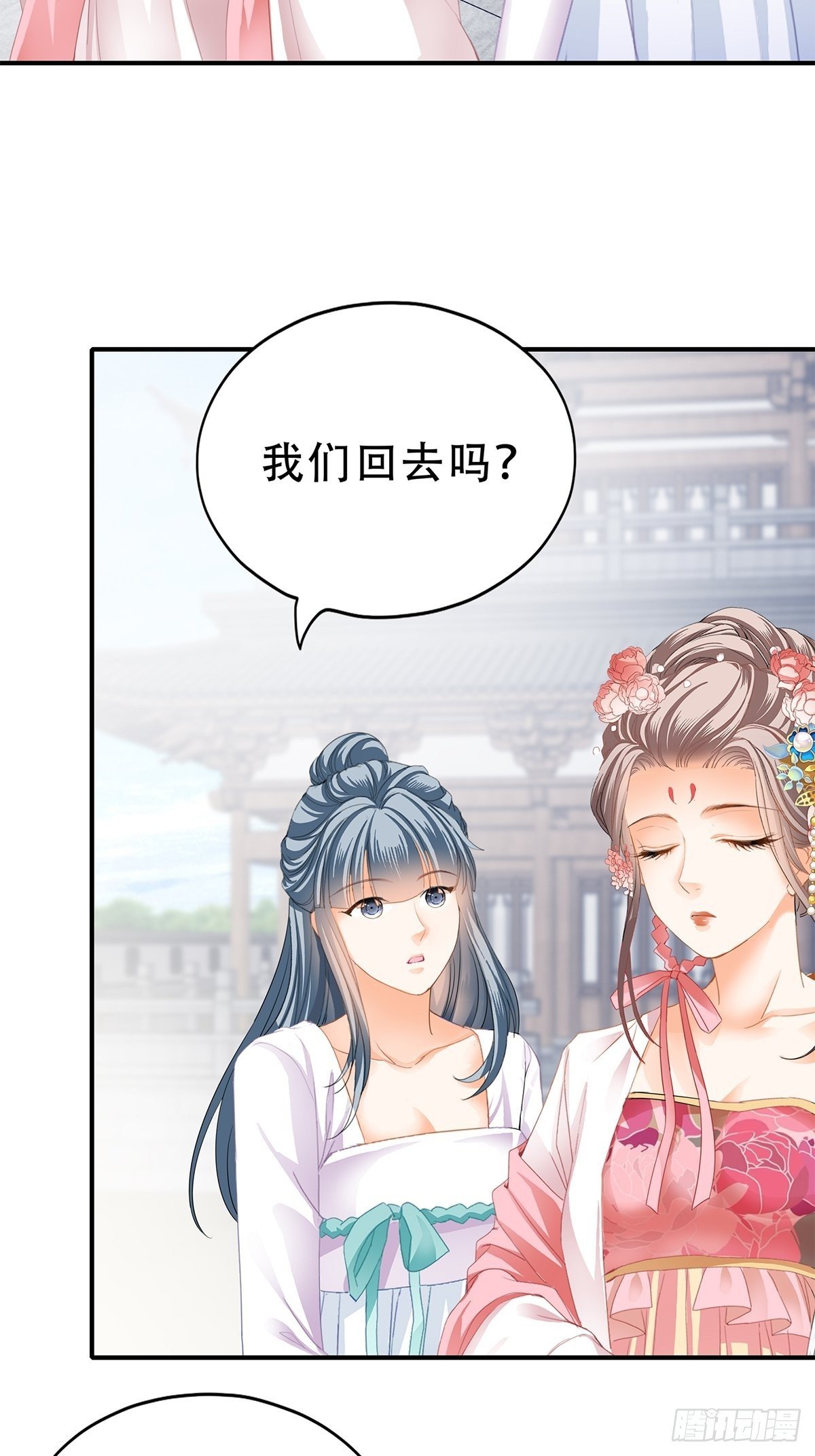 大戏将至