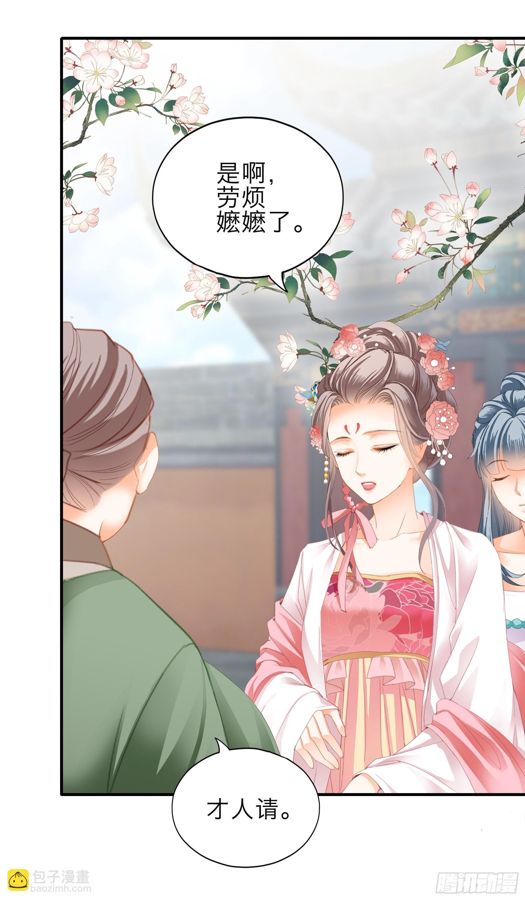 命定的阿弥陀佛