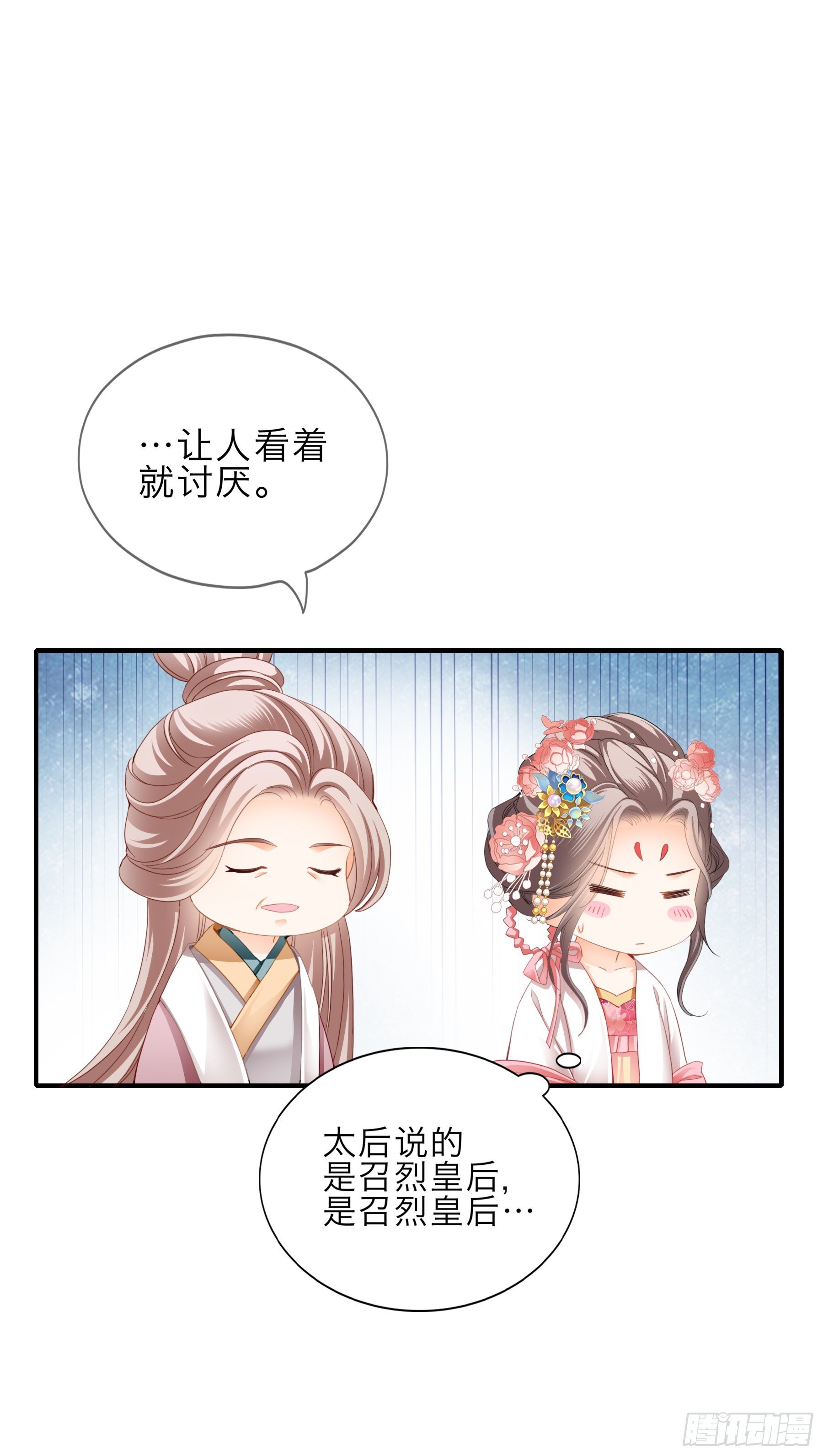 命定的阿弥陀佛