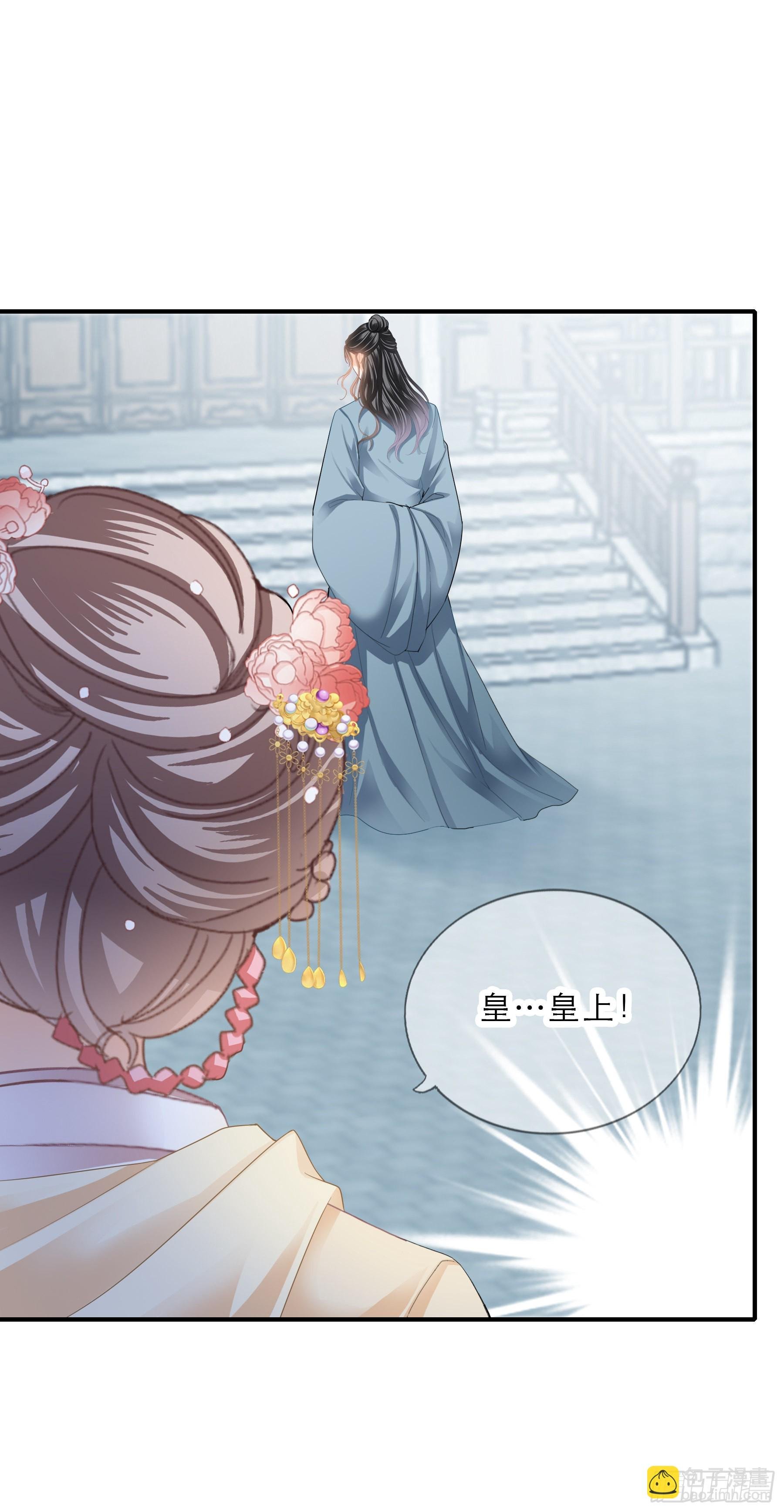 悲剧前夜