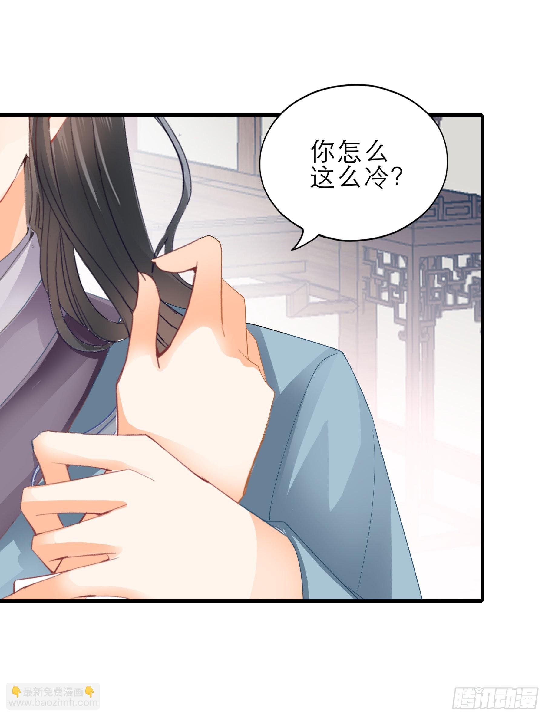 可怕的悲剧