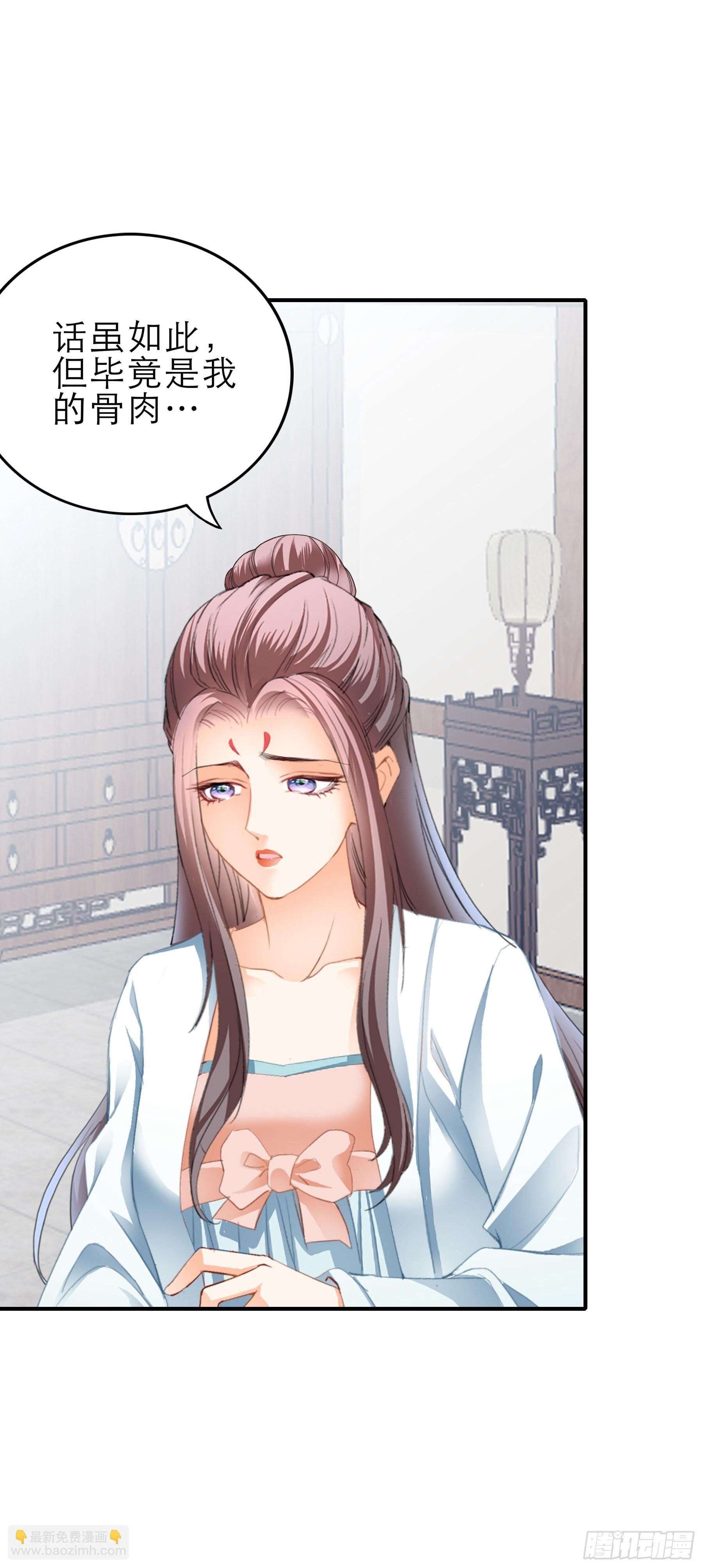 孩子没了