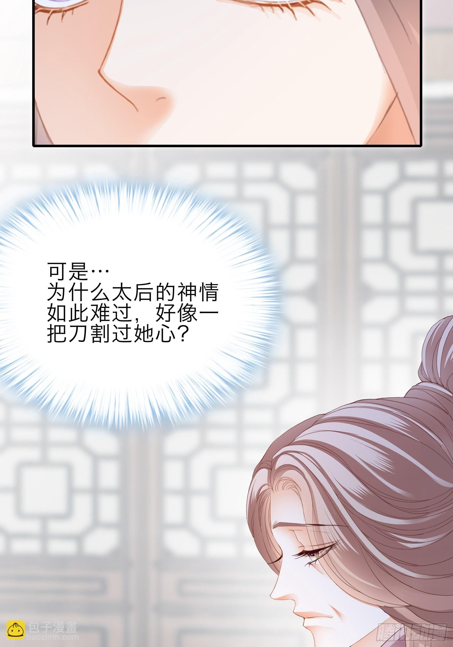 孩子可以再有
