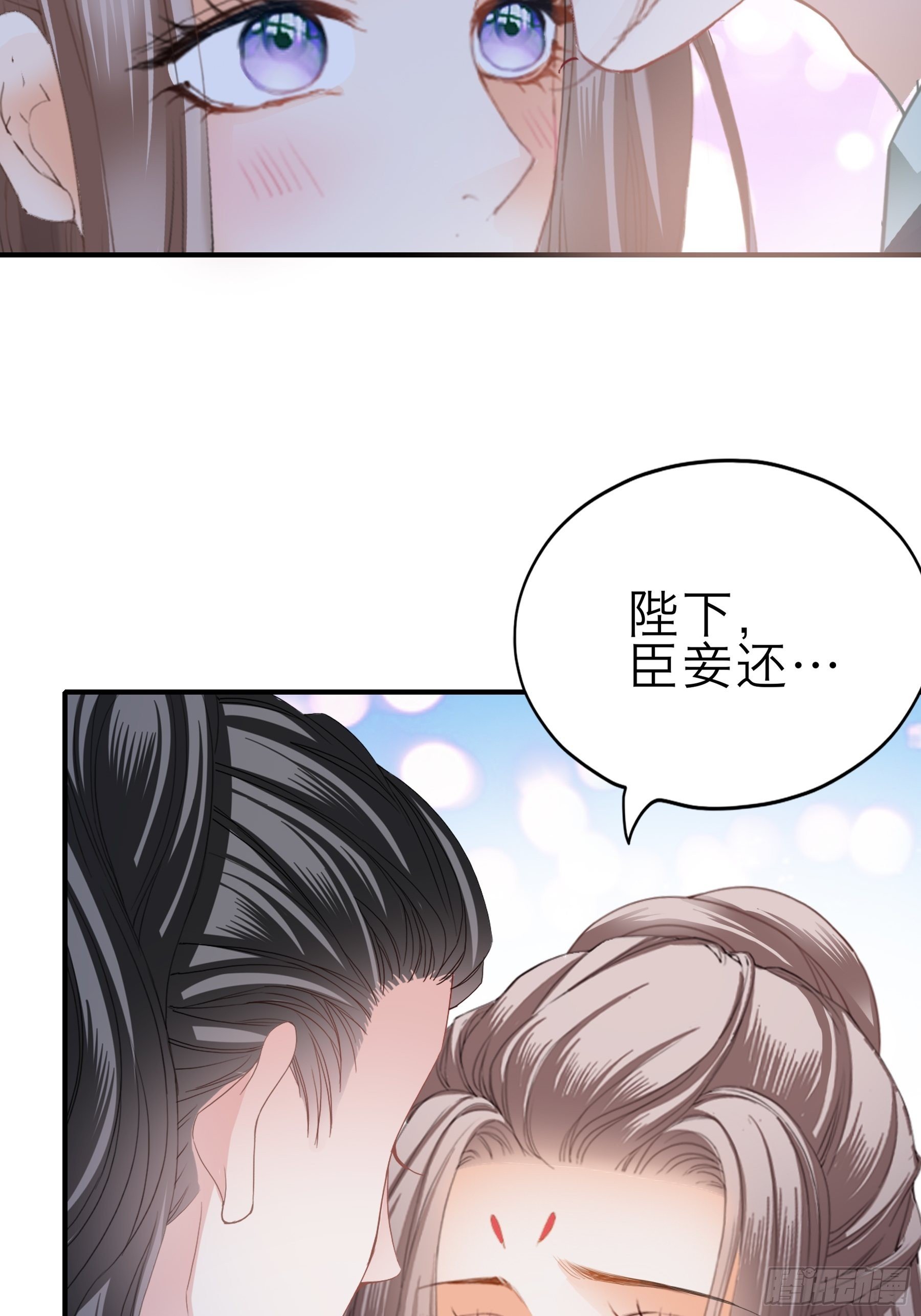 孩子可以再有
