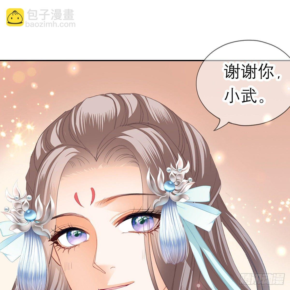 危机家宴