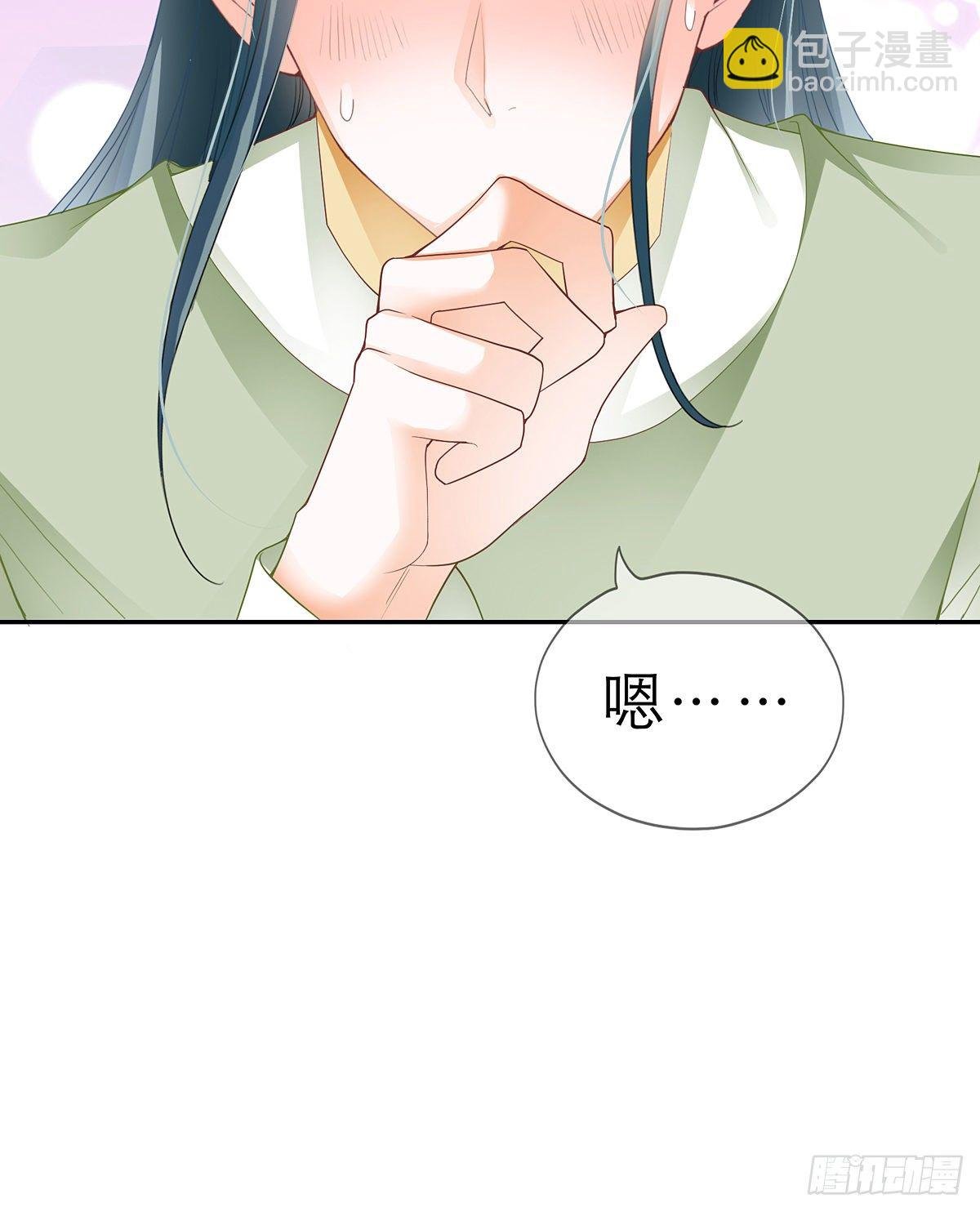 危机家宴