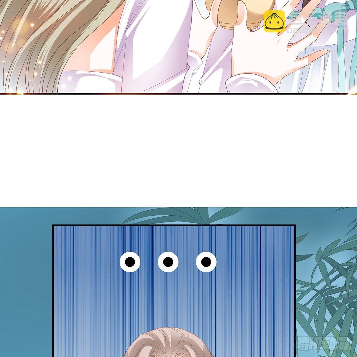 危机家宴