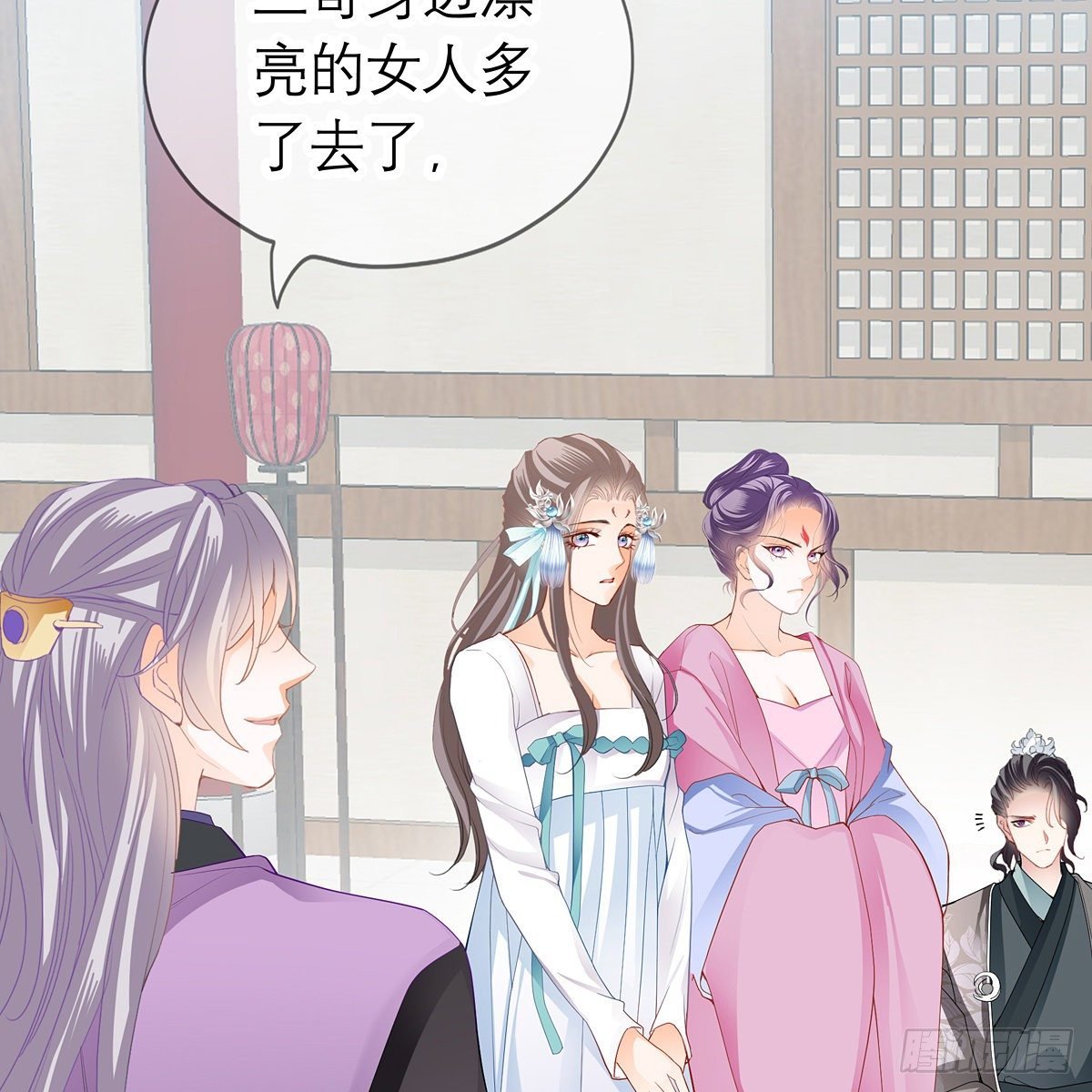 危机家宴