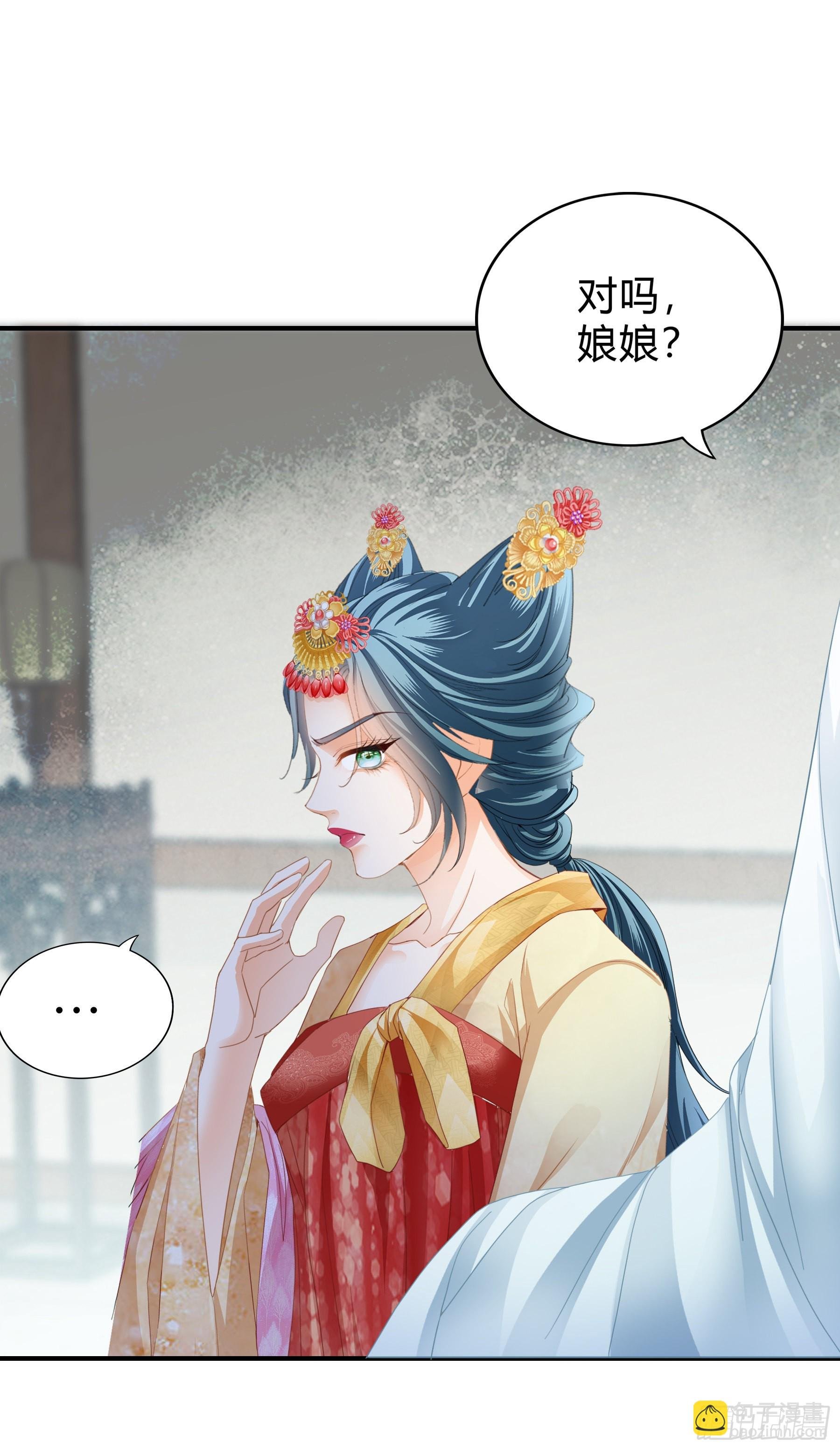 罪魁祸首