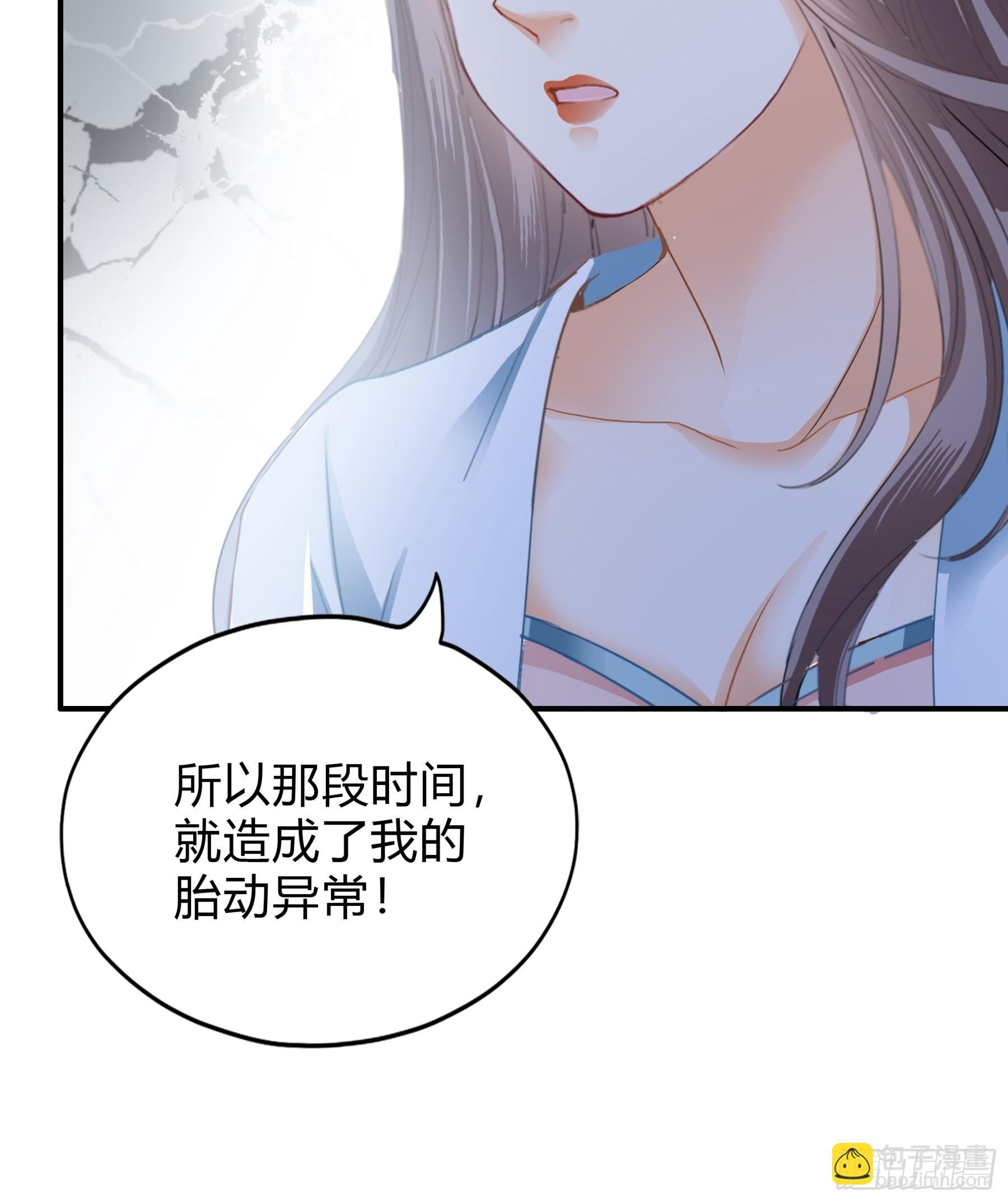 罪魁祸首