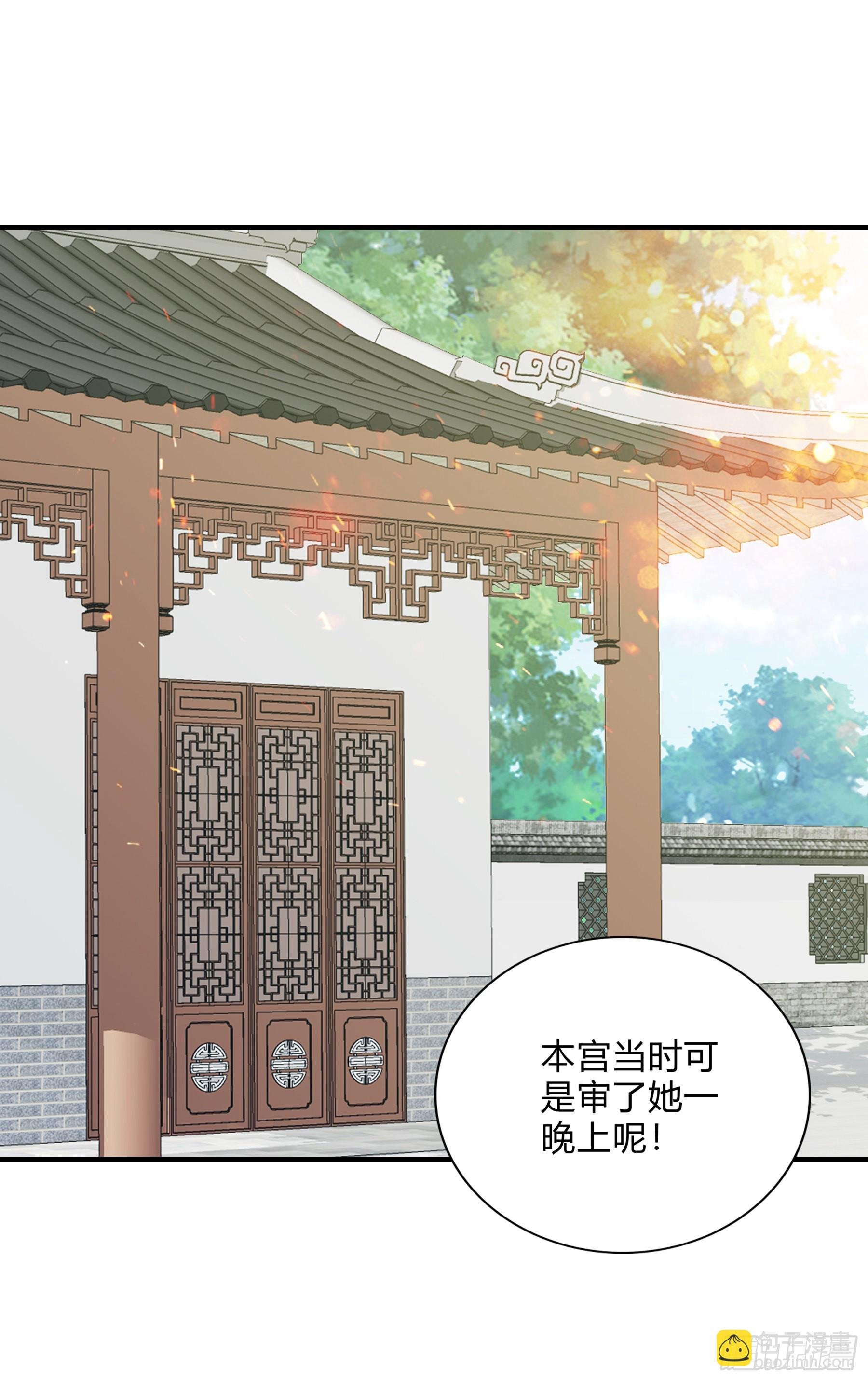 身世的秘密