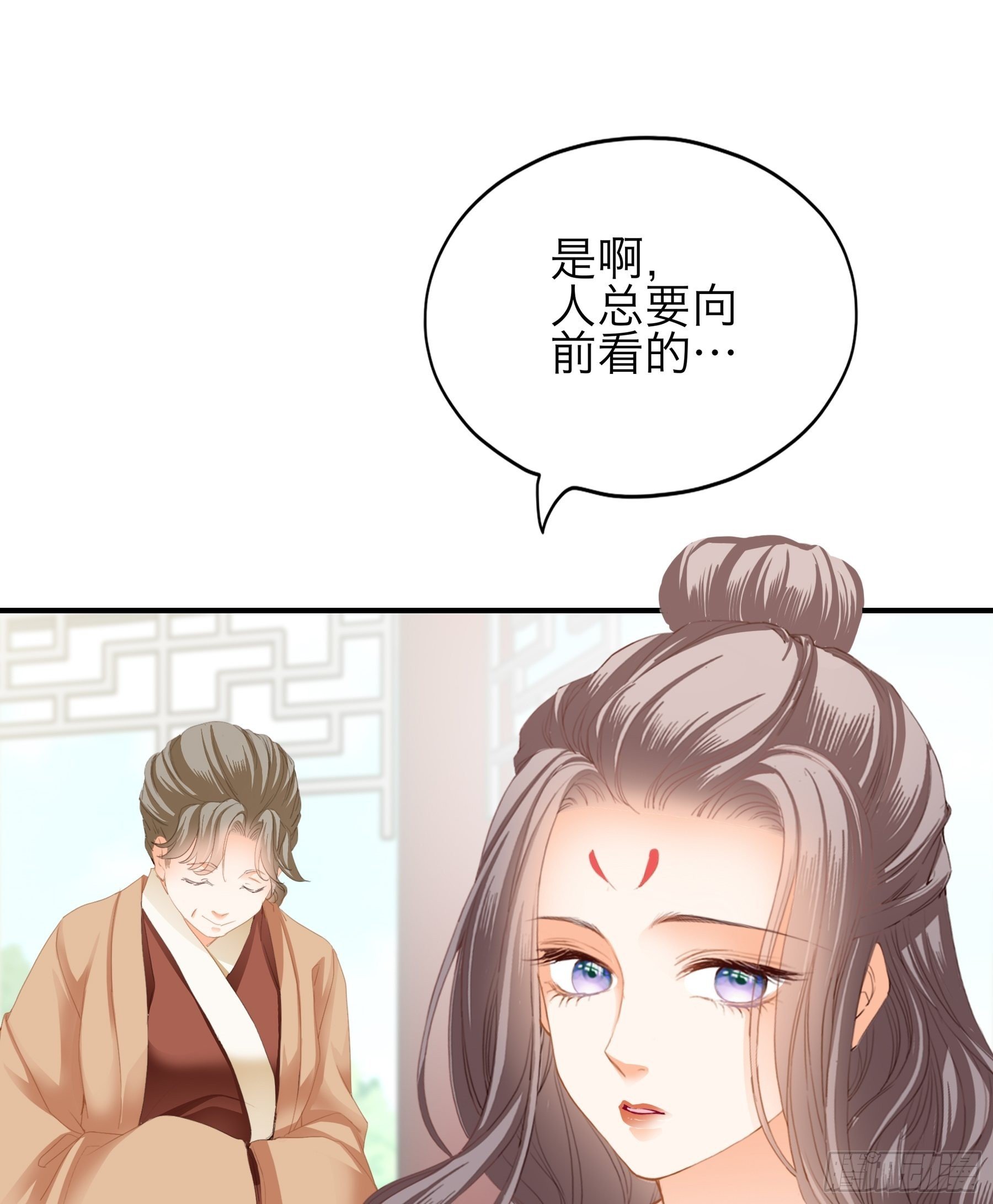 带你离开伤心地