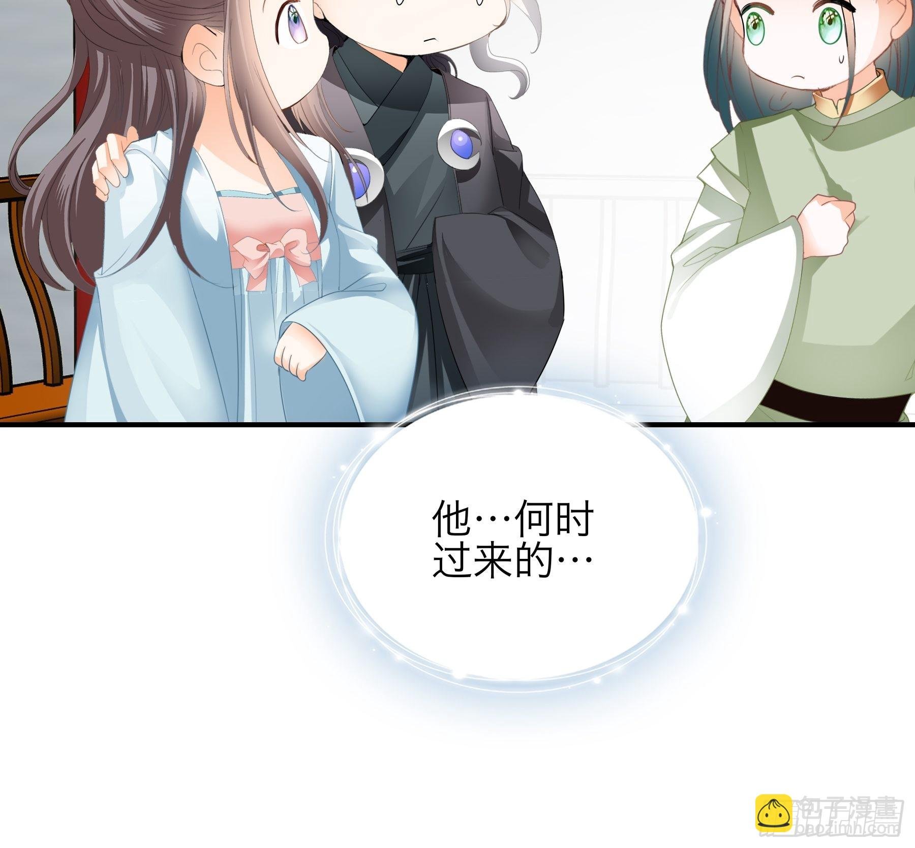 带你离开伤心地