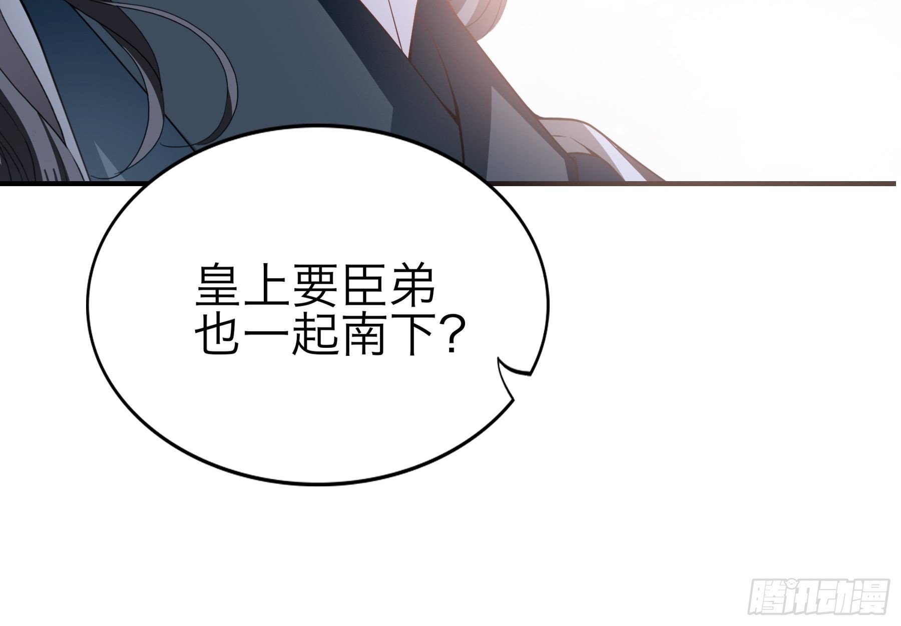 带你离开伤心地