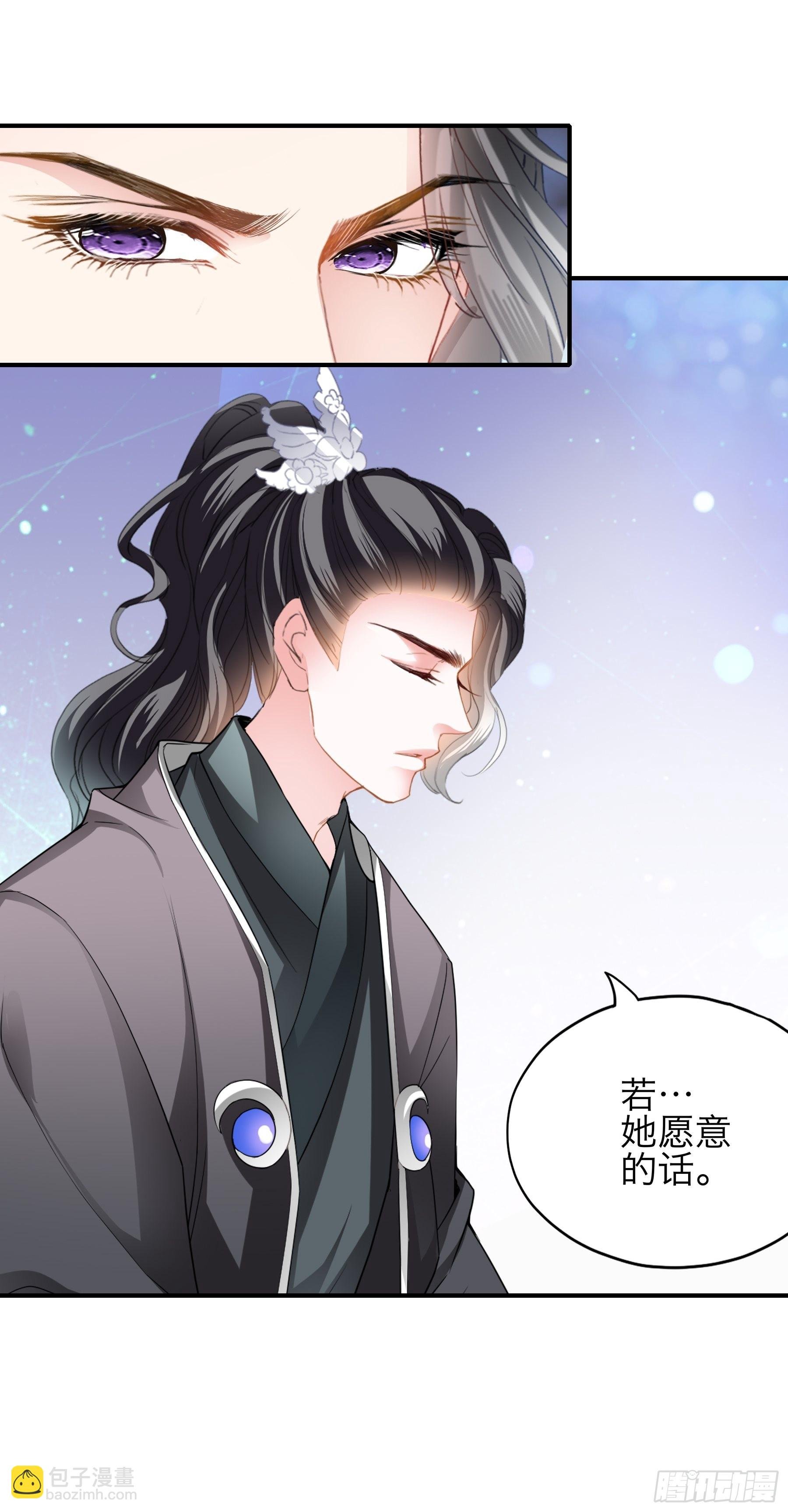 带你离开伤心地