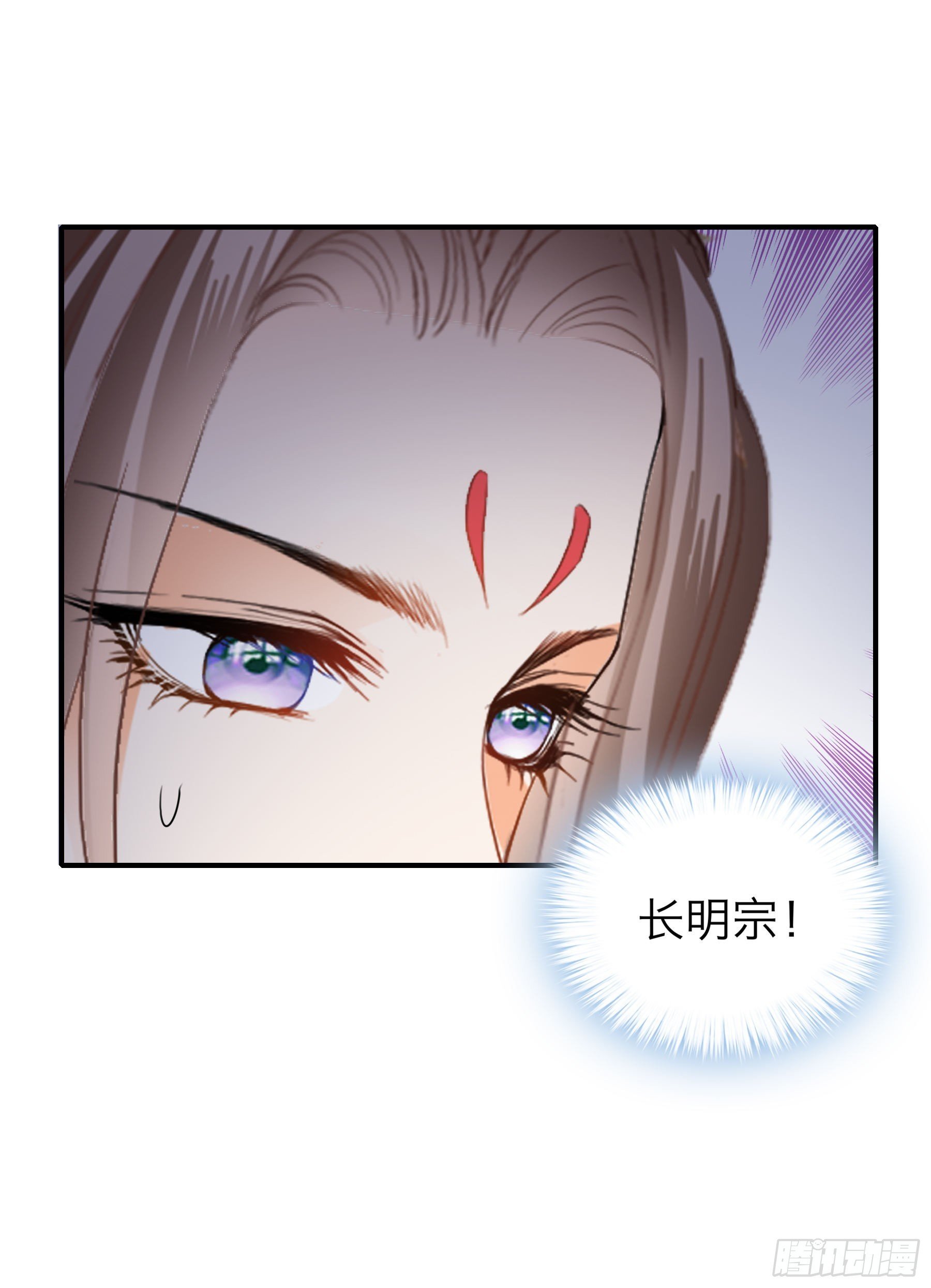 情敌回来了
