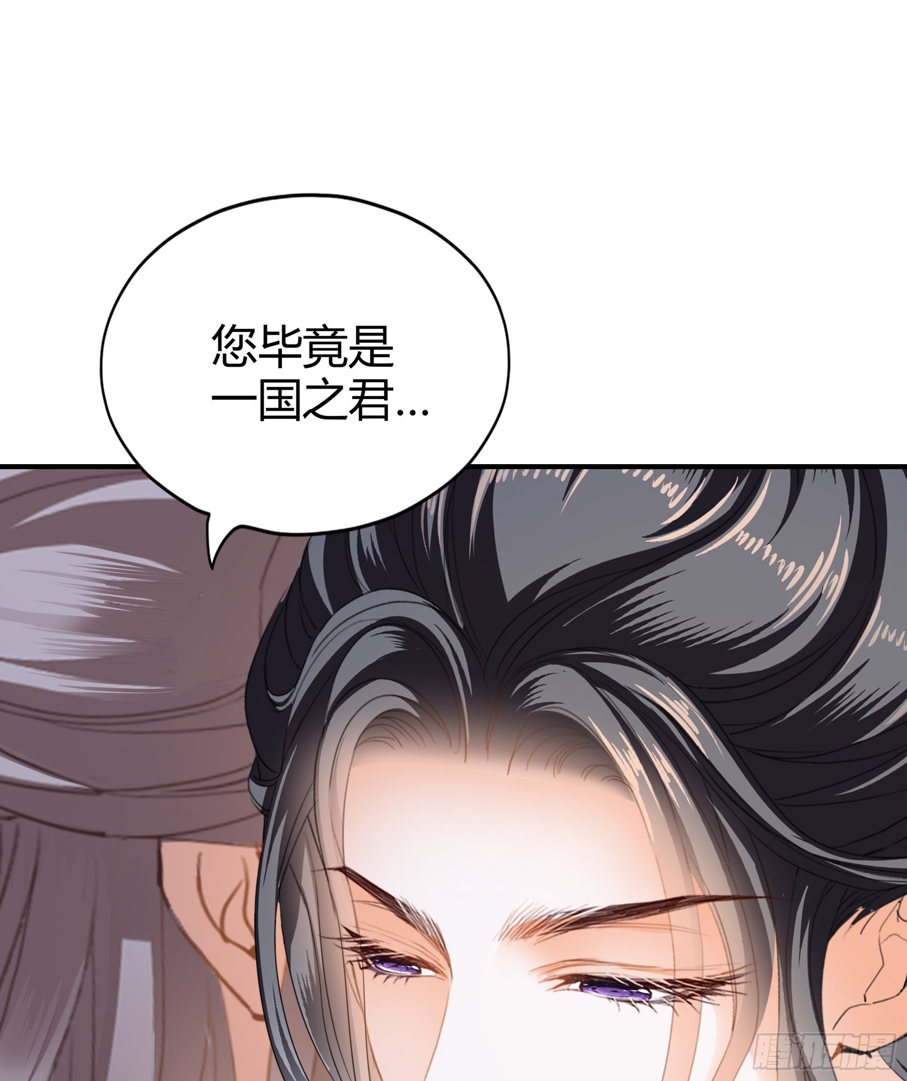 南宫离珠回来了