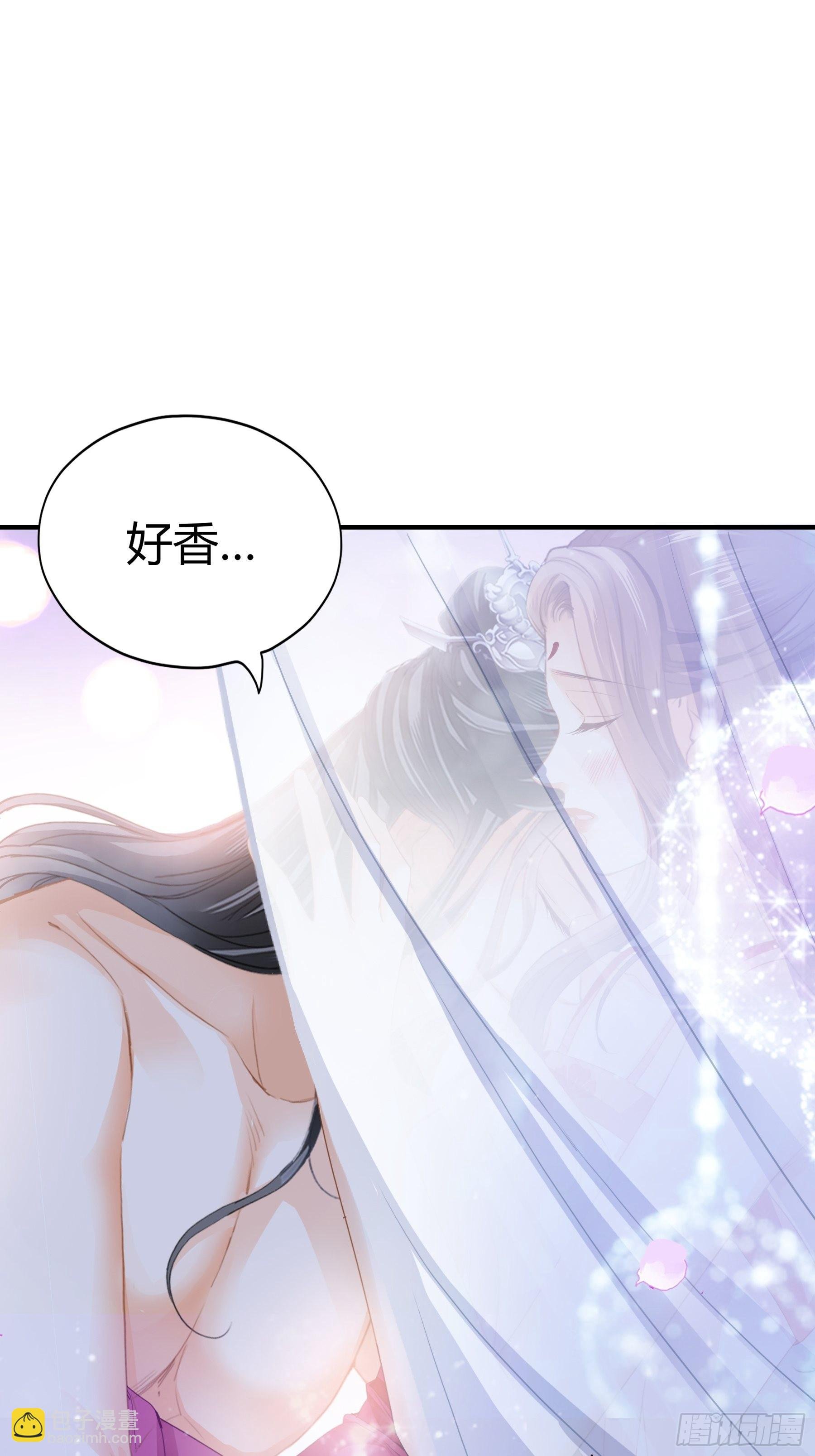 南宫离珠回来了