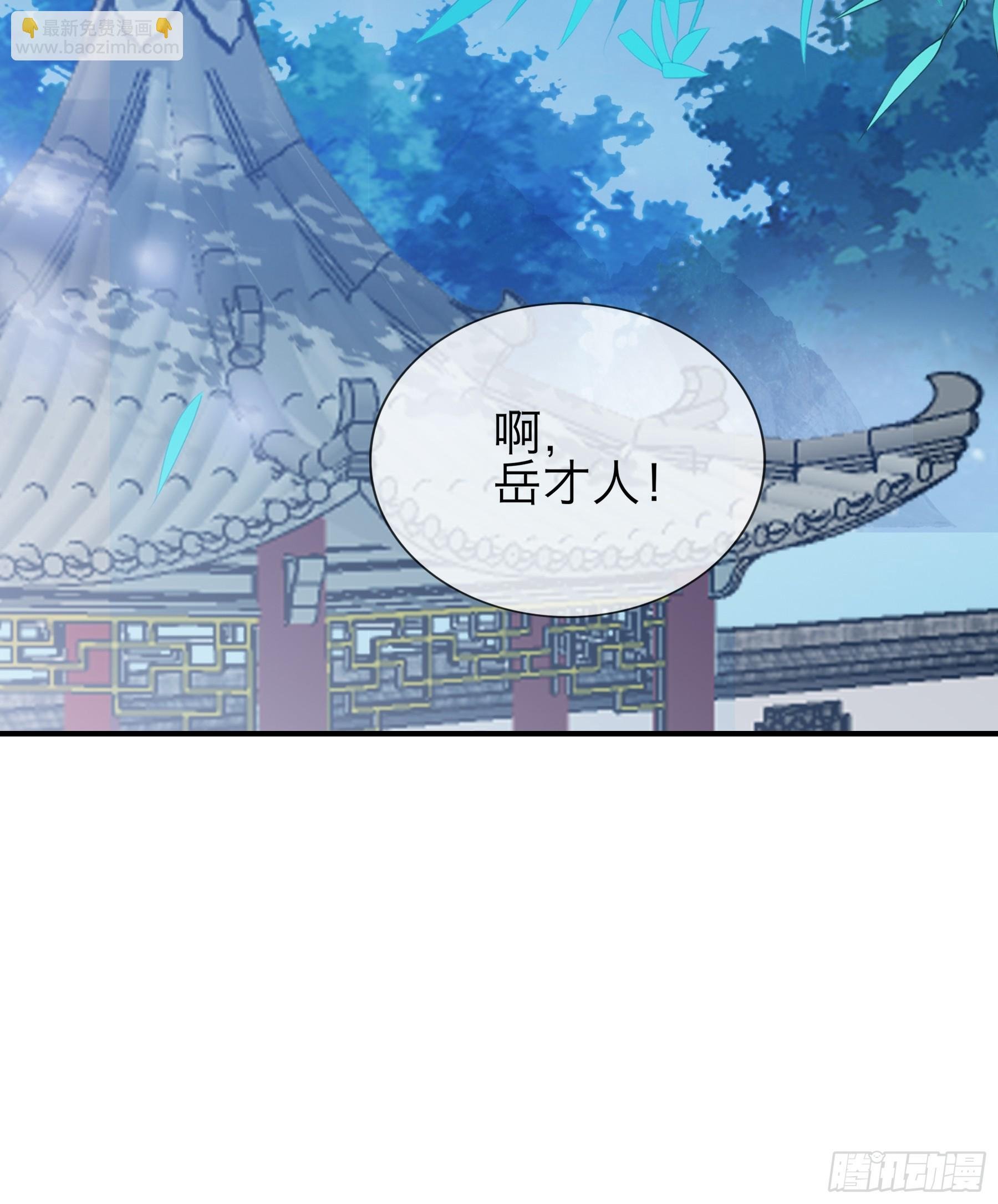 钟情于你