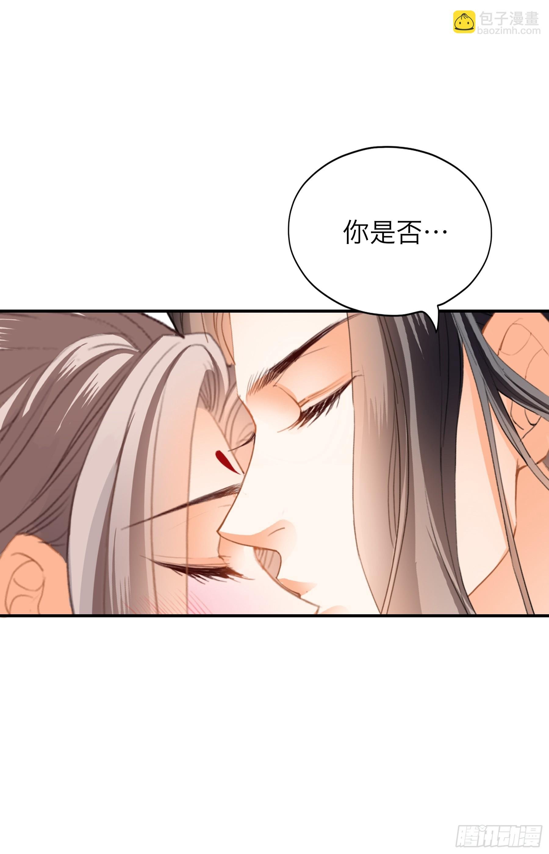 钟情于你