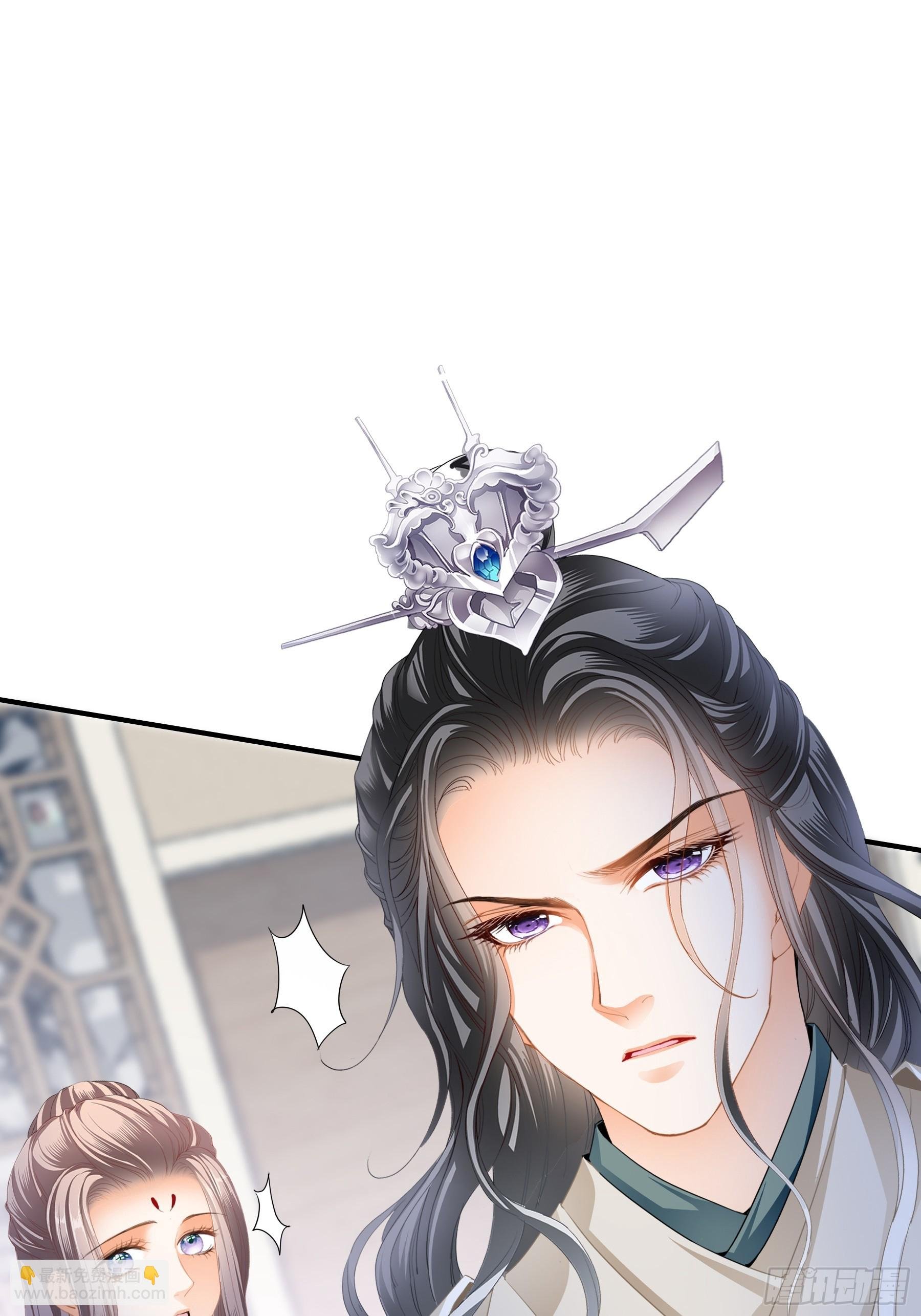 再怀个皇子吧