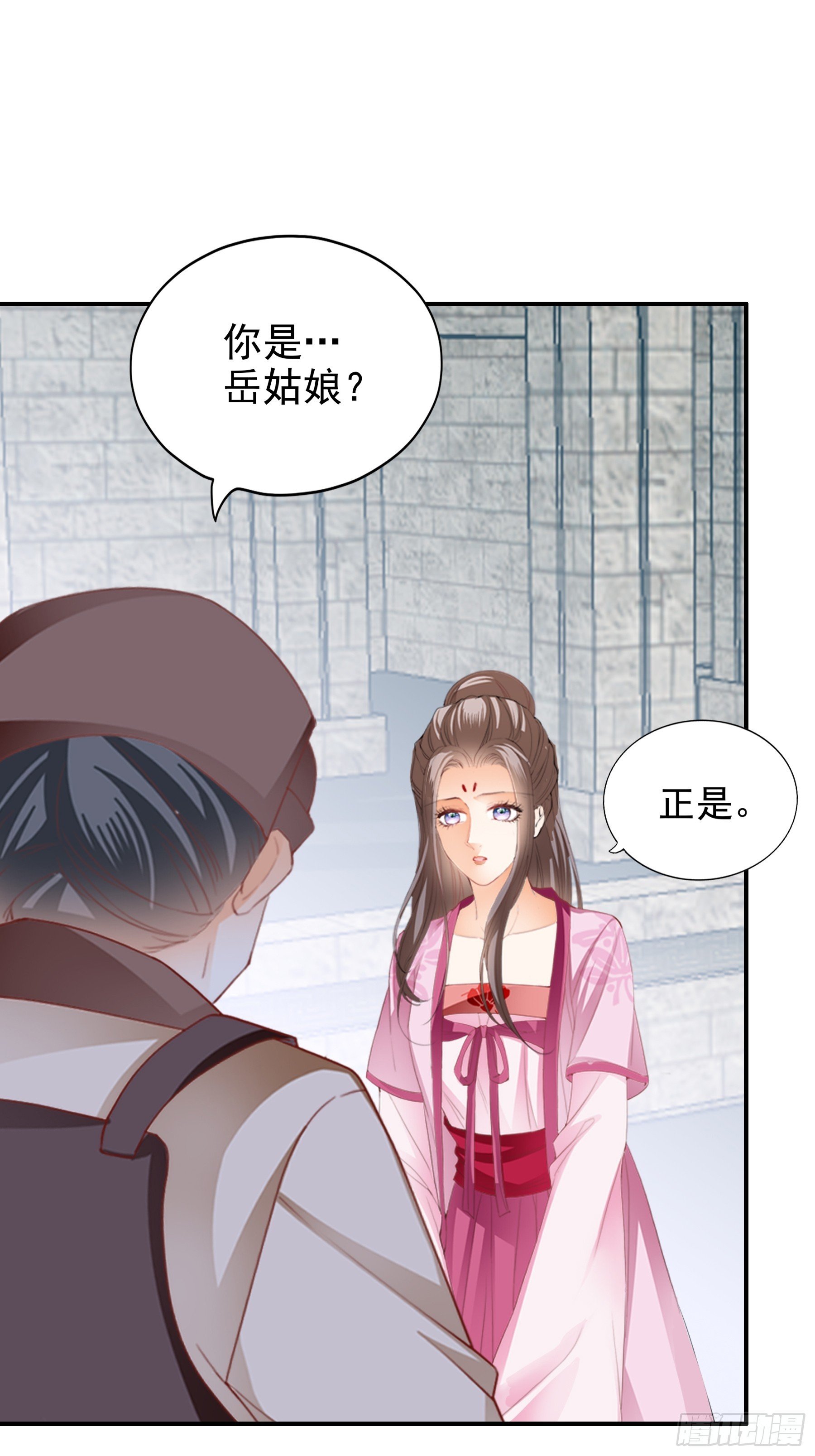南方的刺客不可杀
