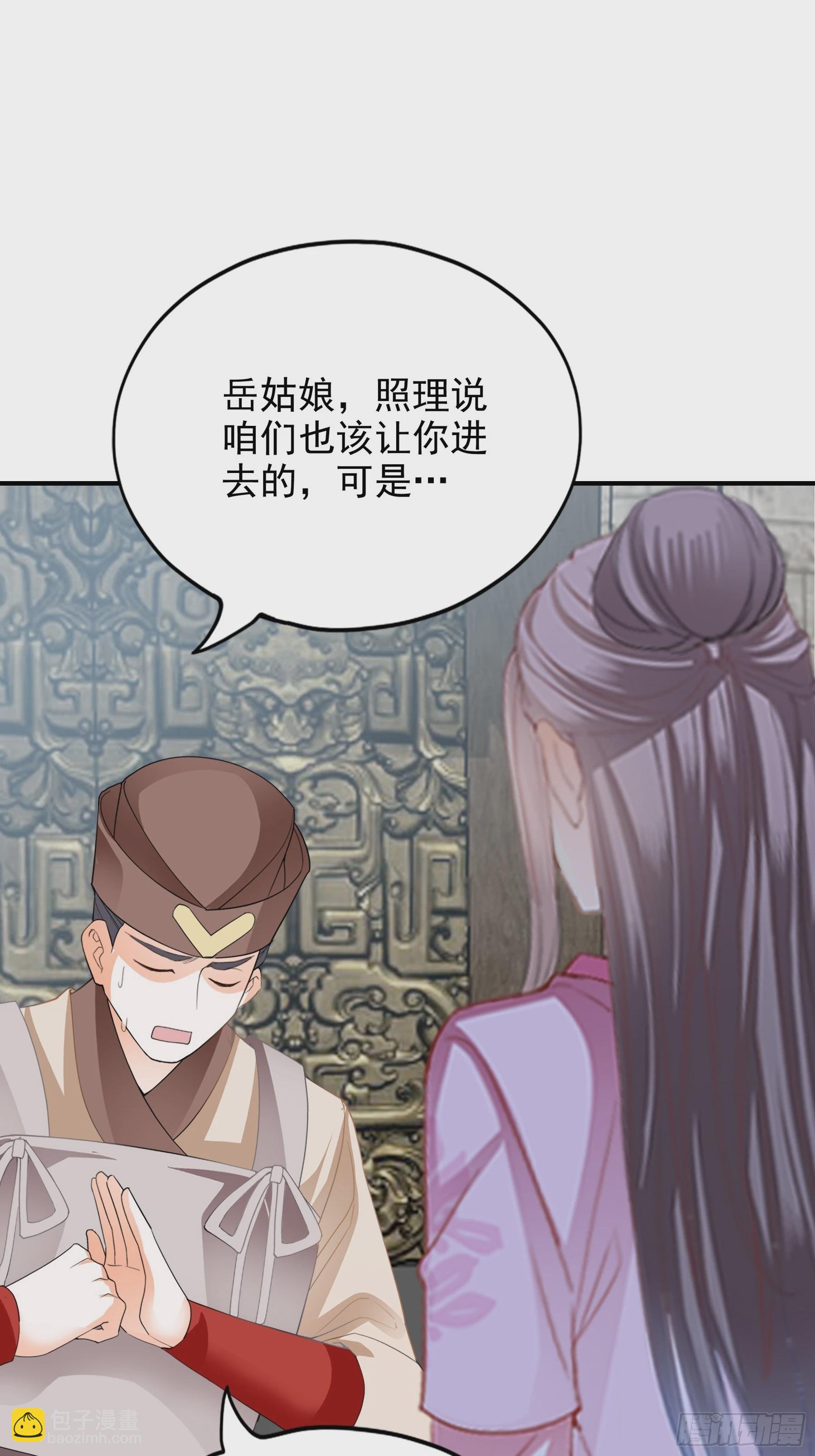 南方的刺客不可杀