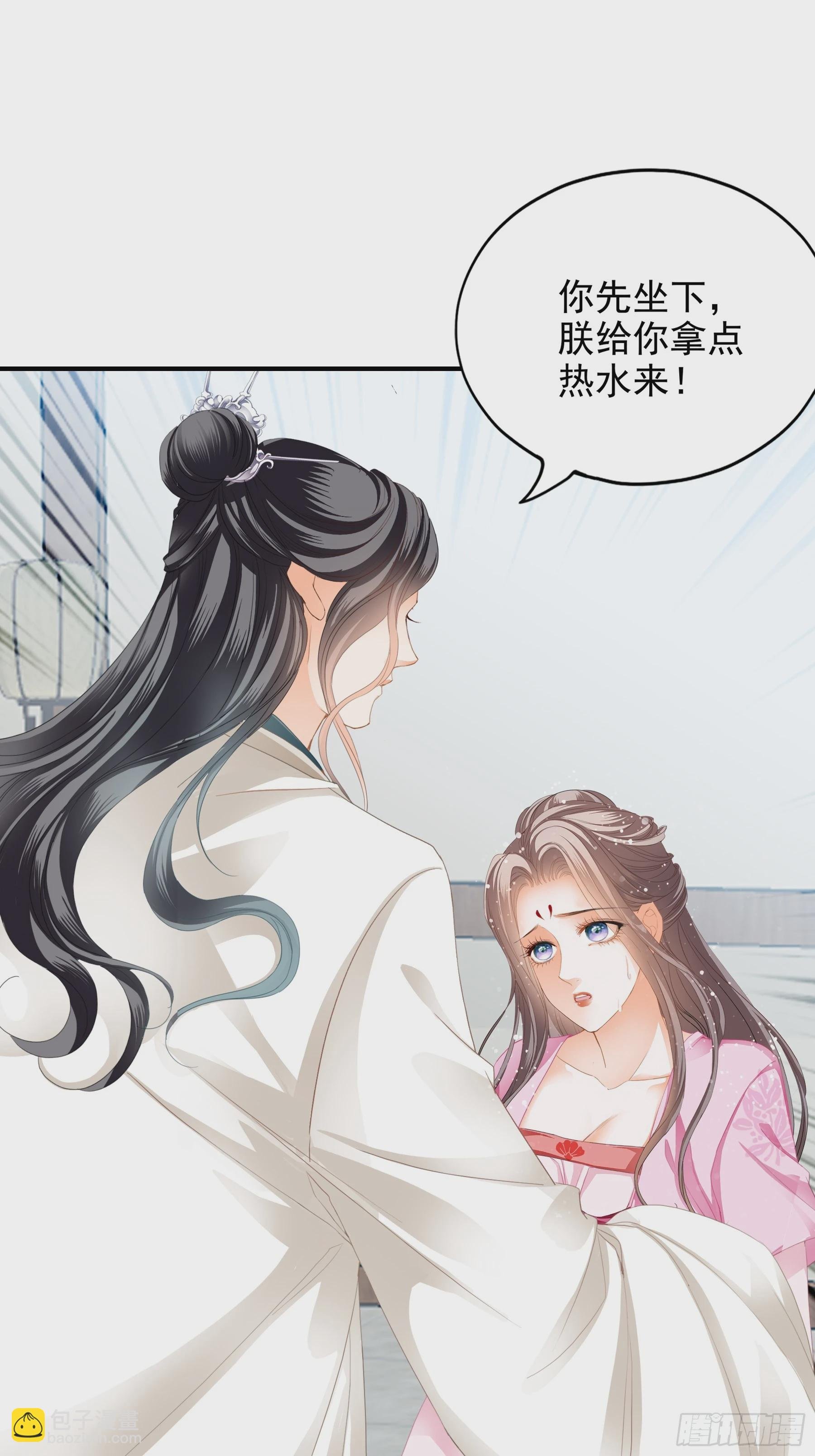 南方的刺客不可杀