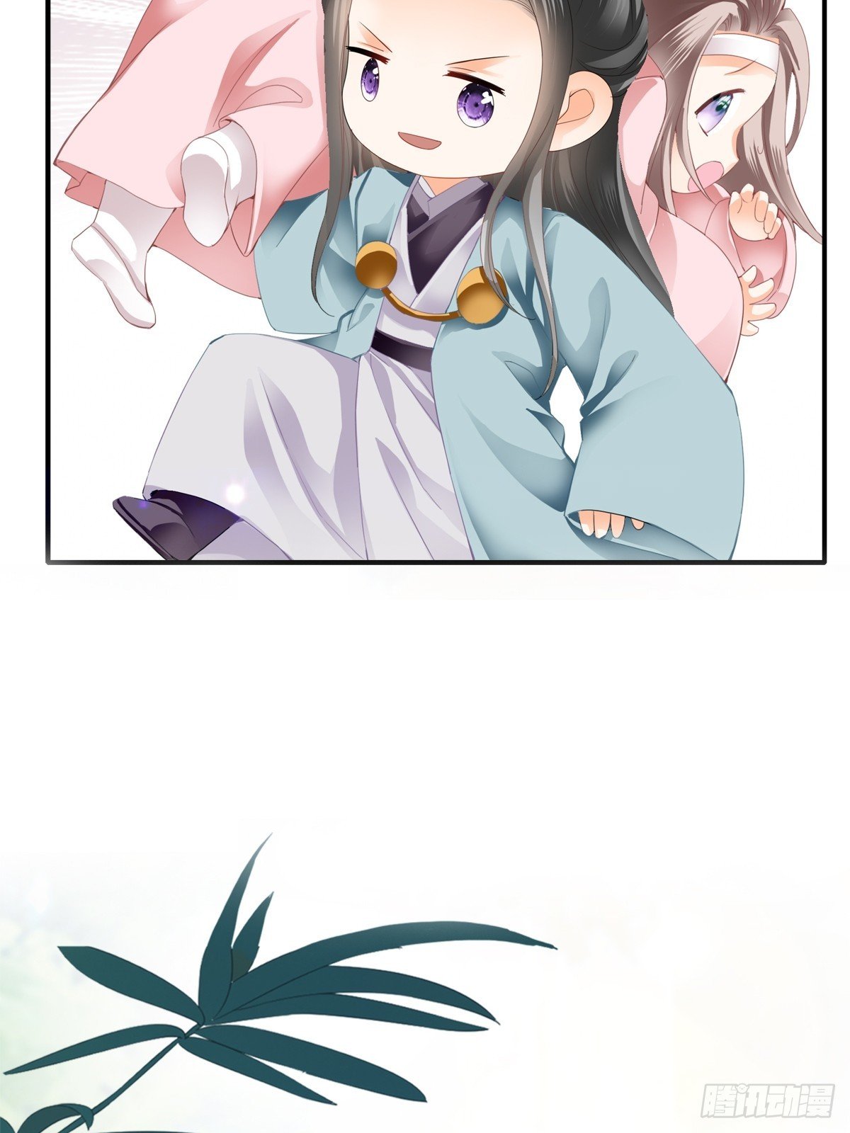 生你的气