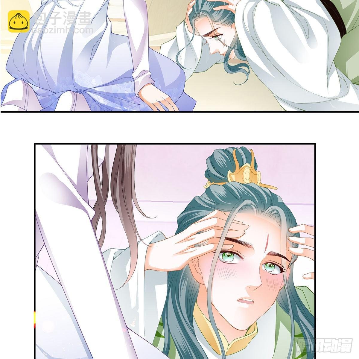 危机的爆发