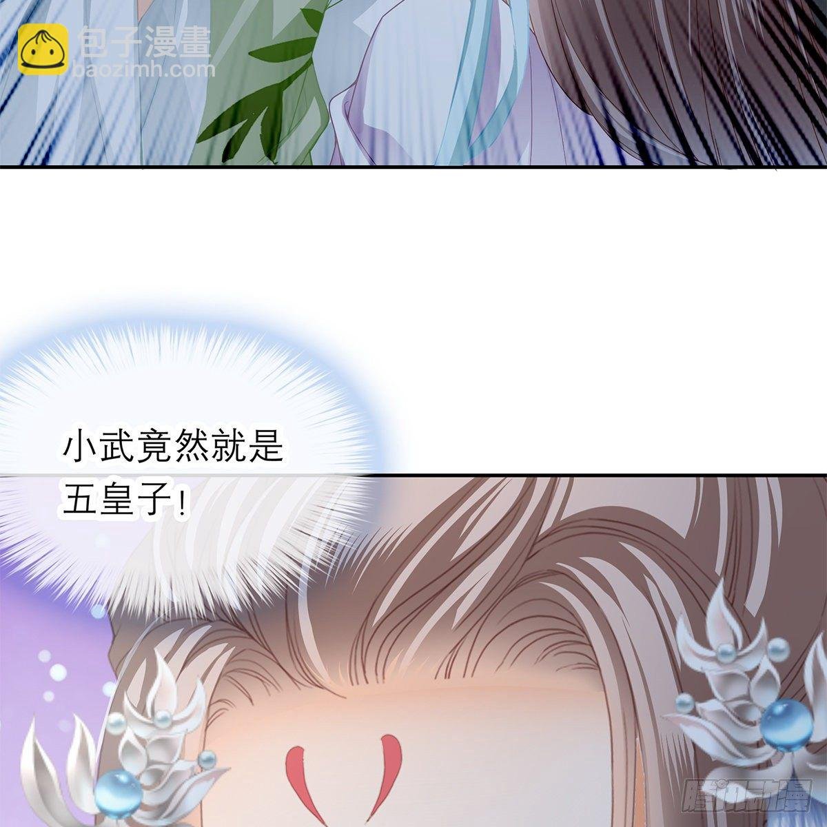 危机的爆发
