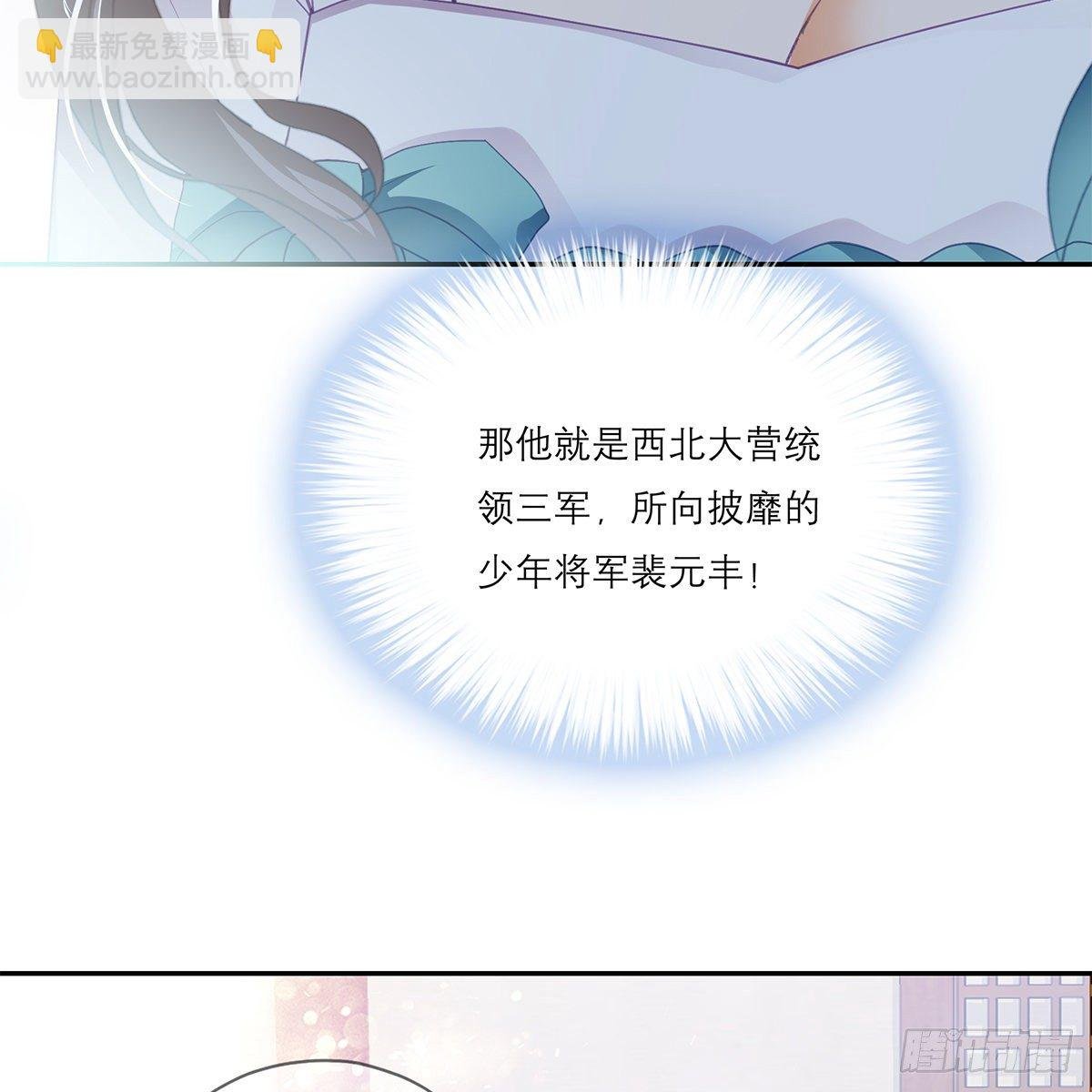 危机的爆发