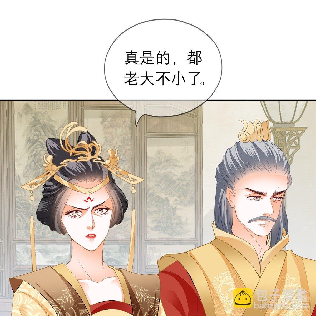 危机的爆发