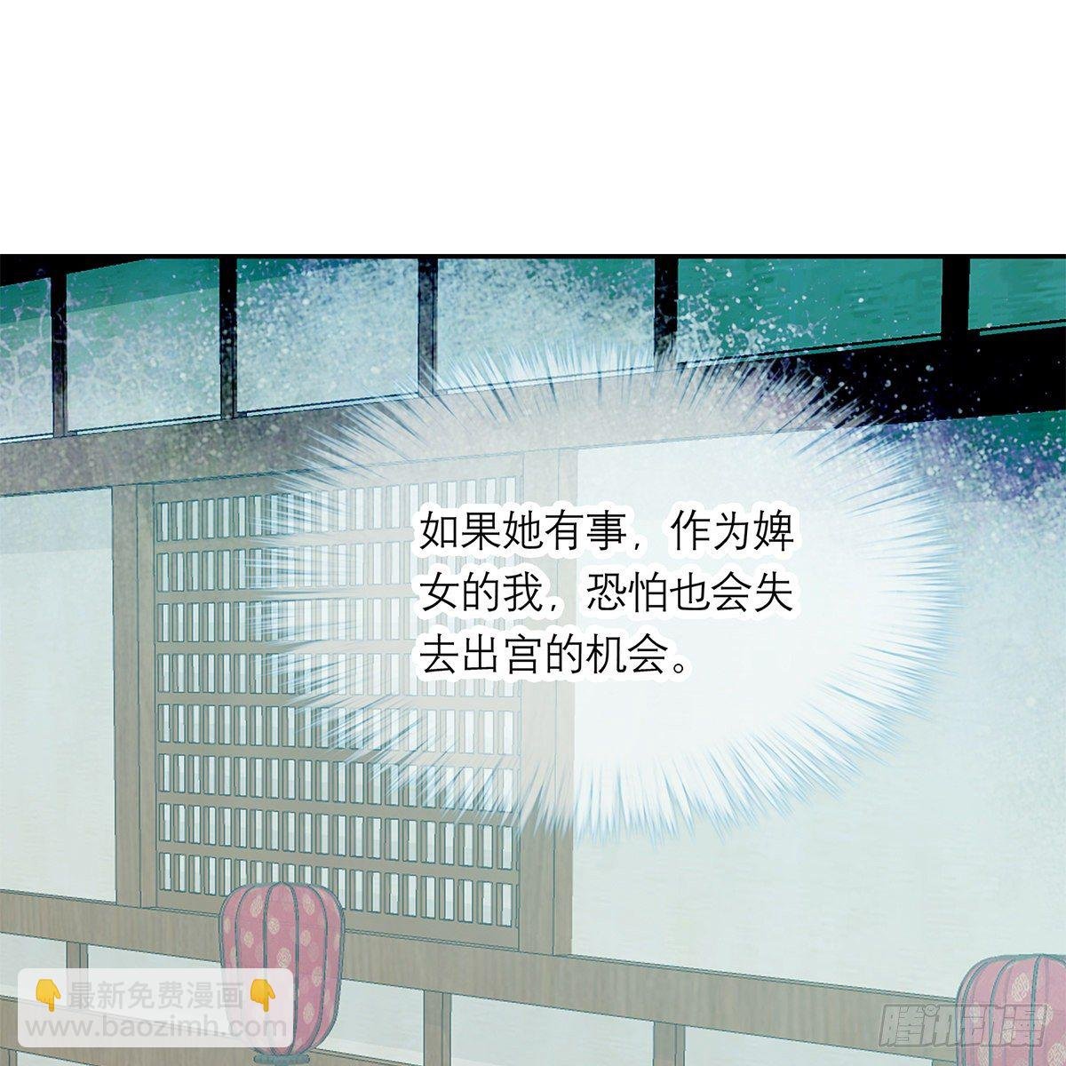 危机的爆发