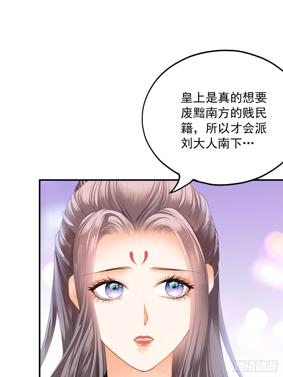 好好练习