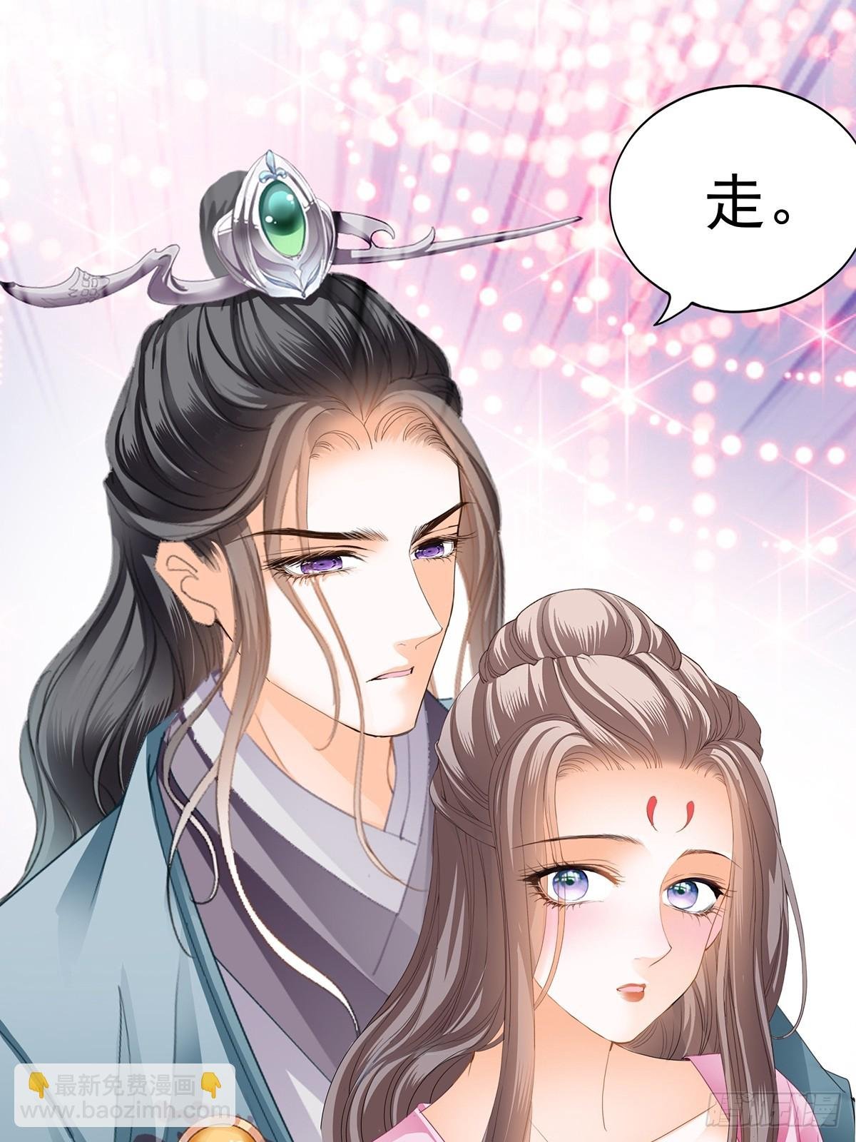 好好练习