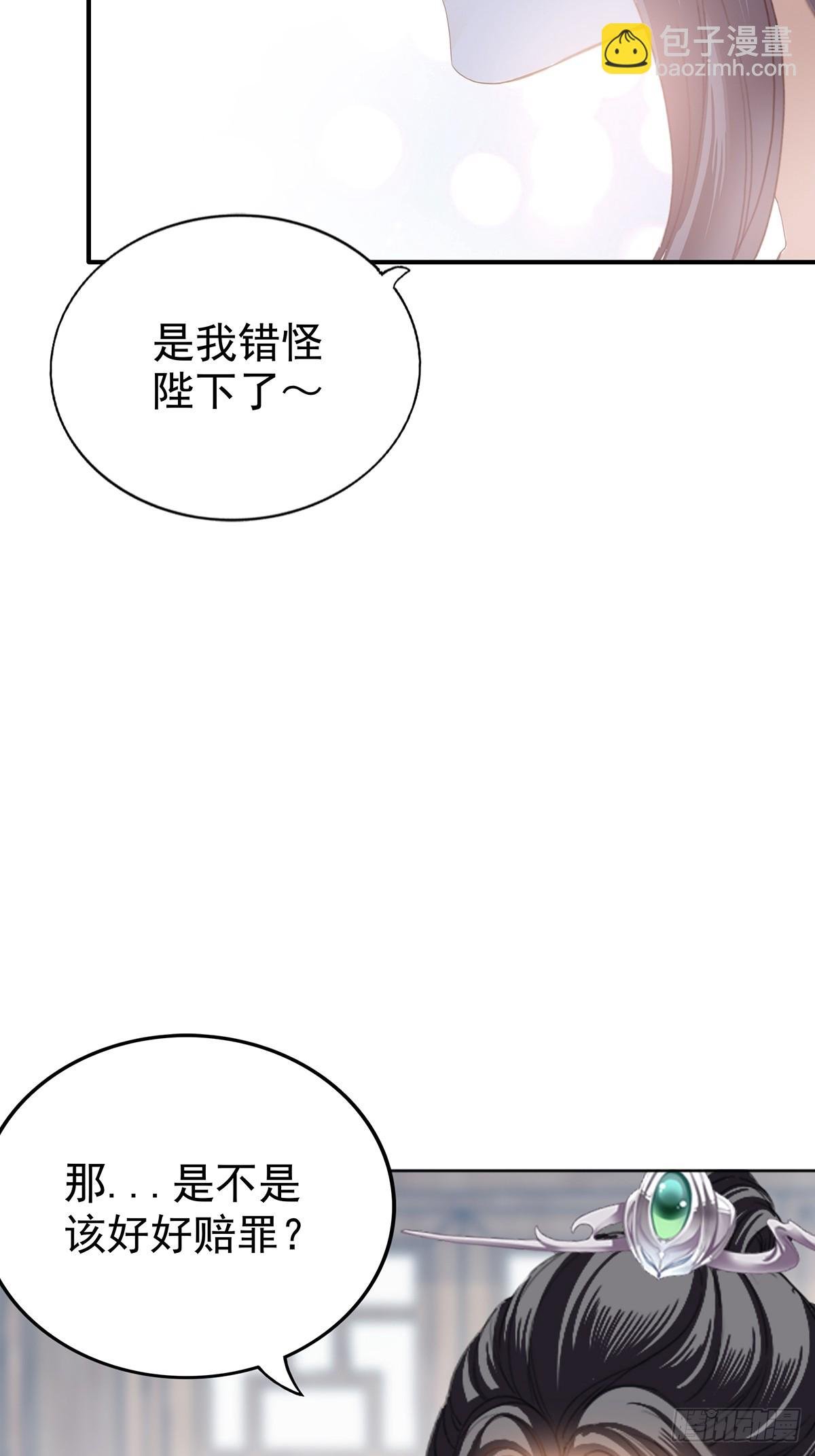 好好练习