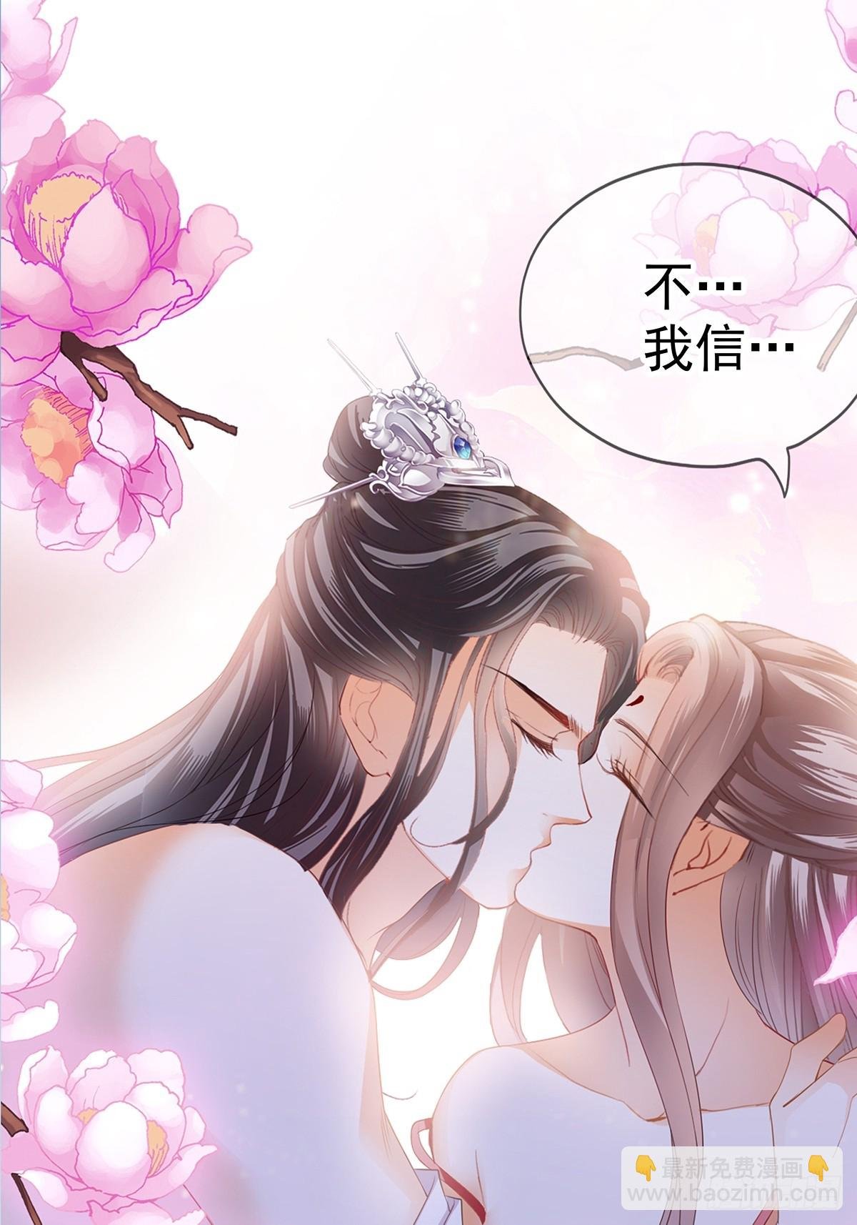 转折到来