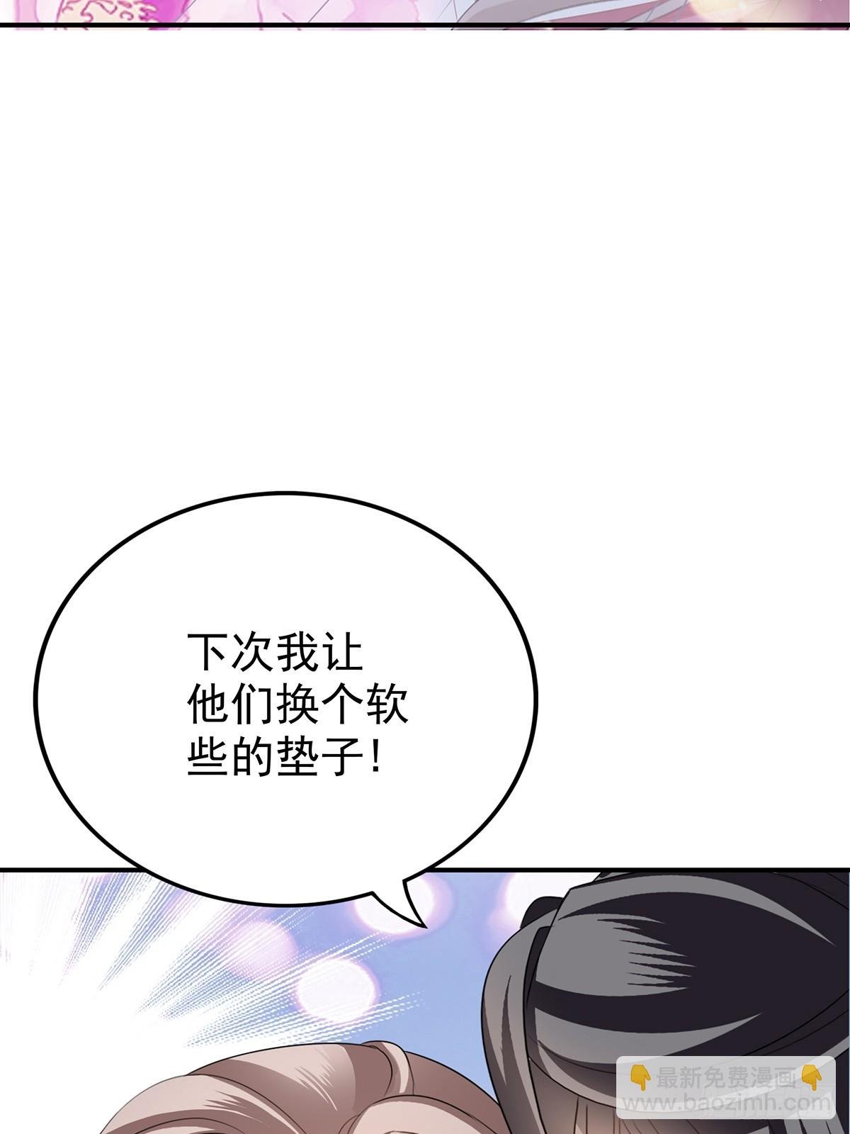 转折到来