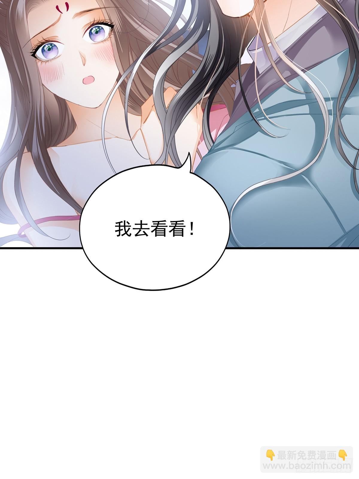 转折到来