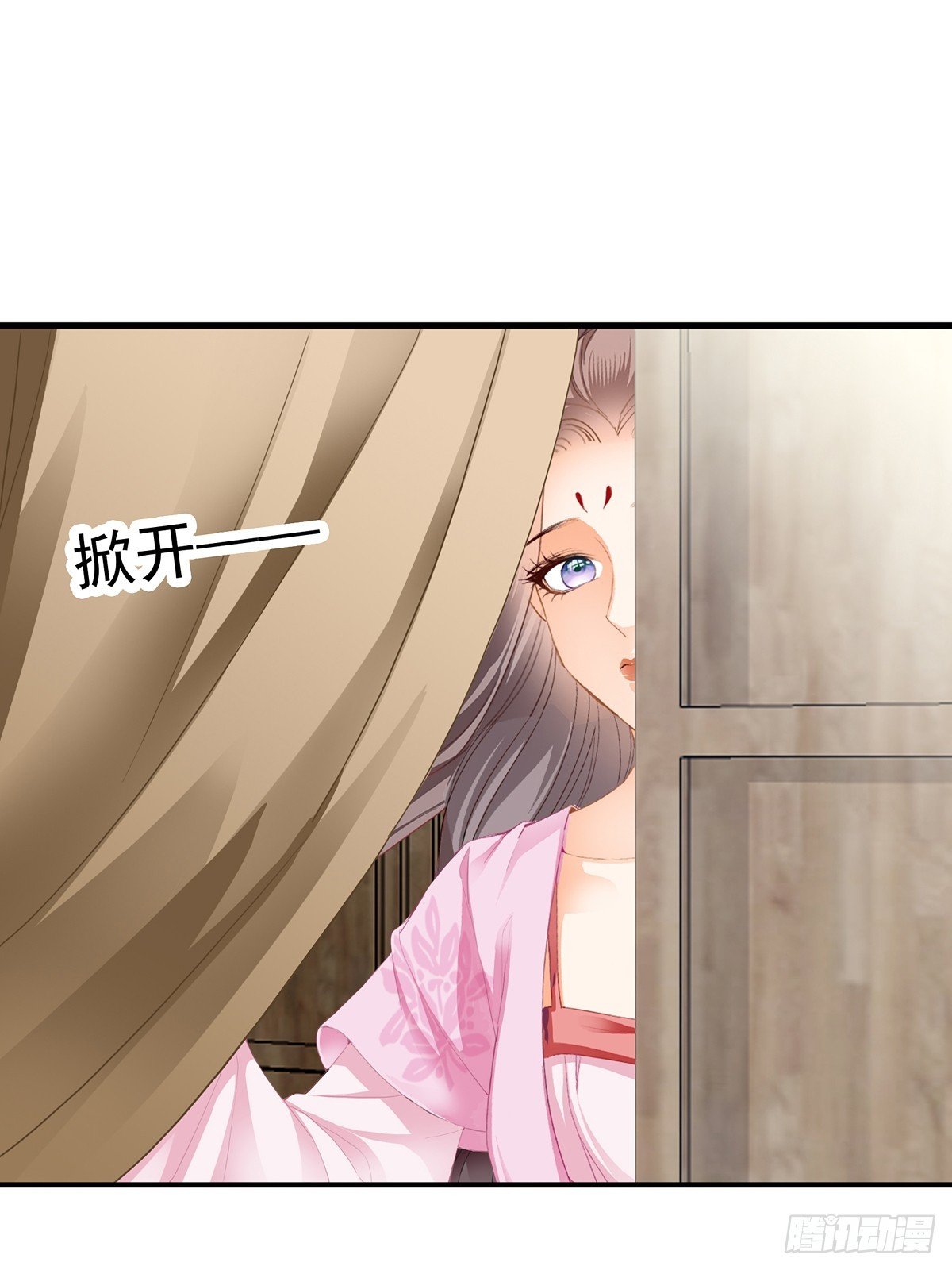 转折到来