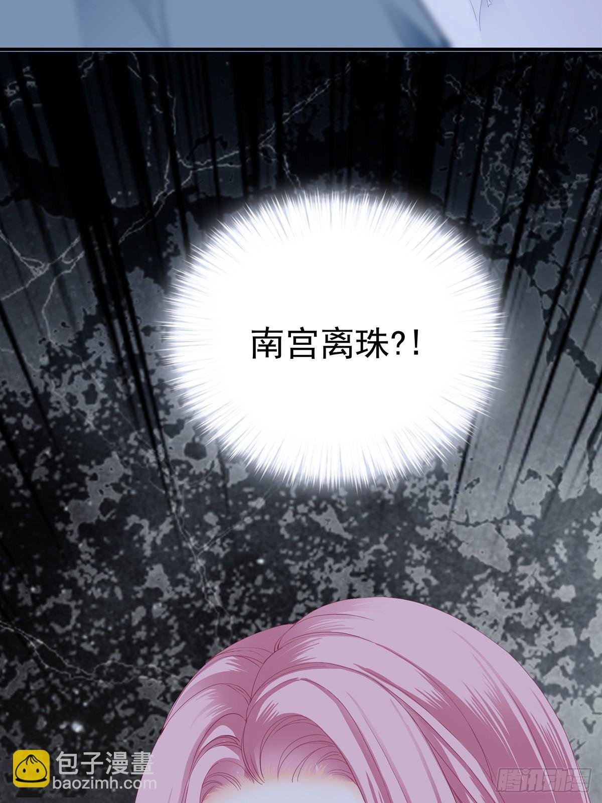 转折到来