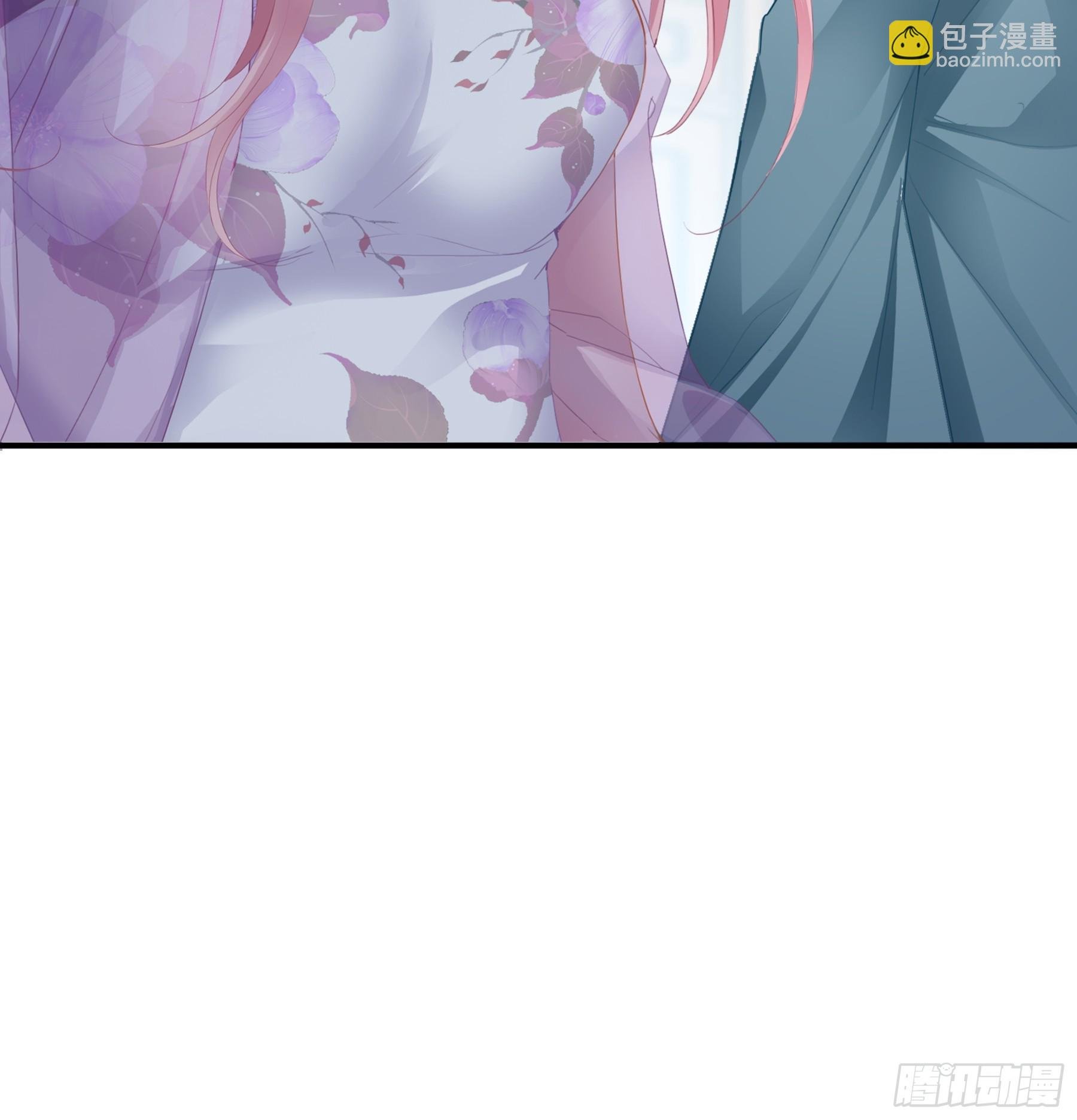 误会
