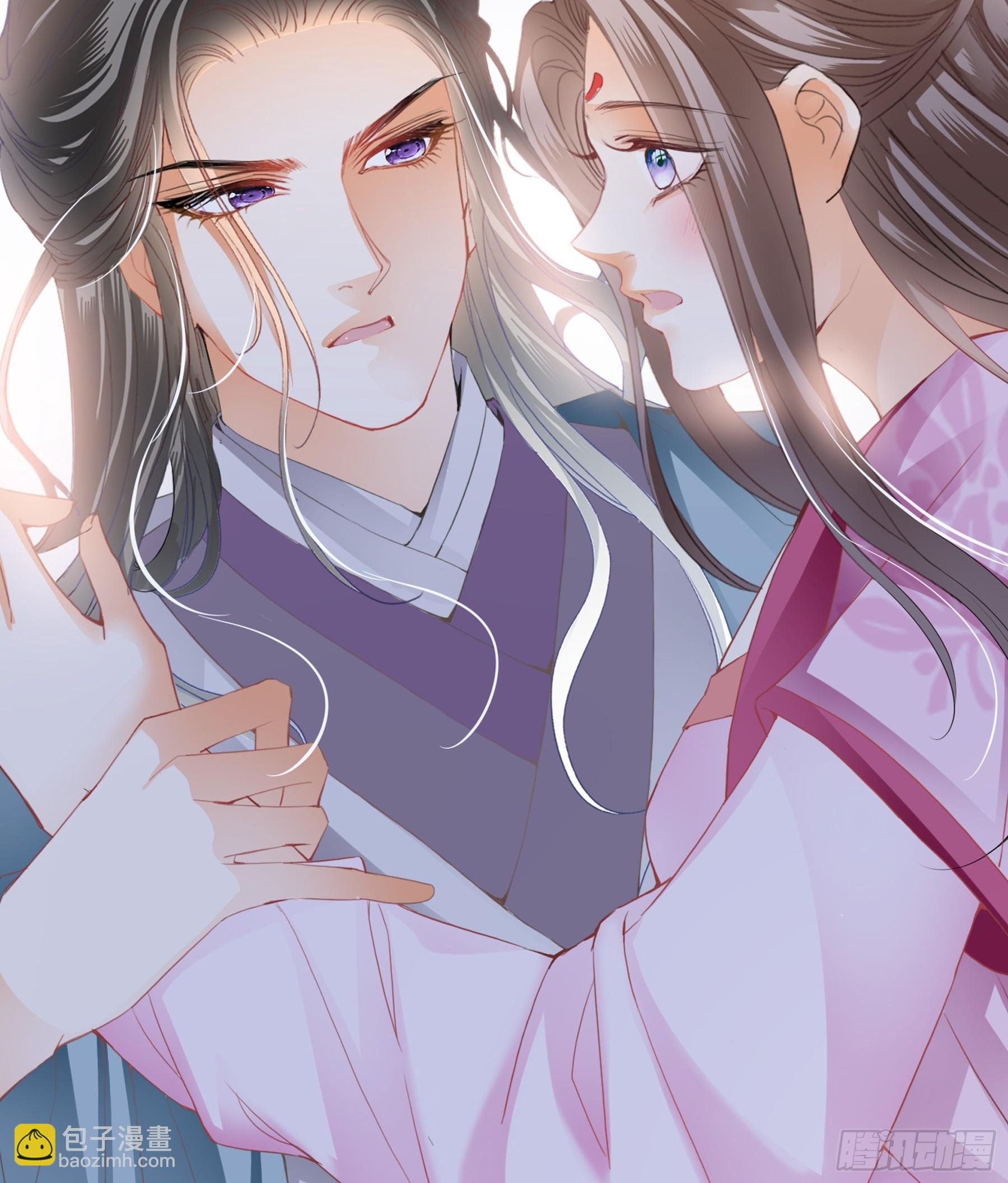 误会