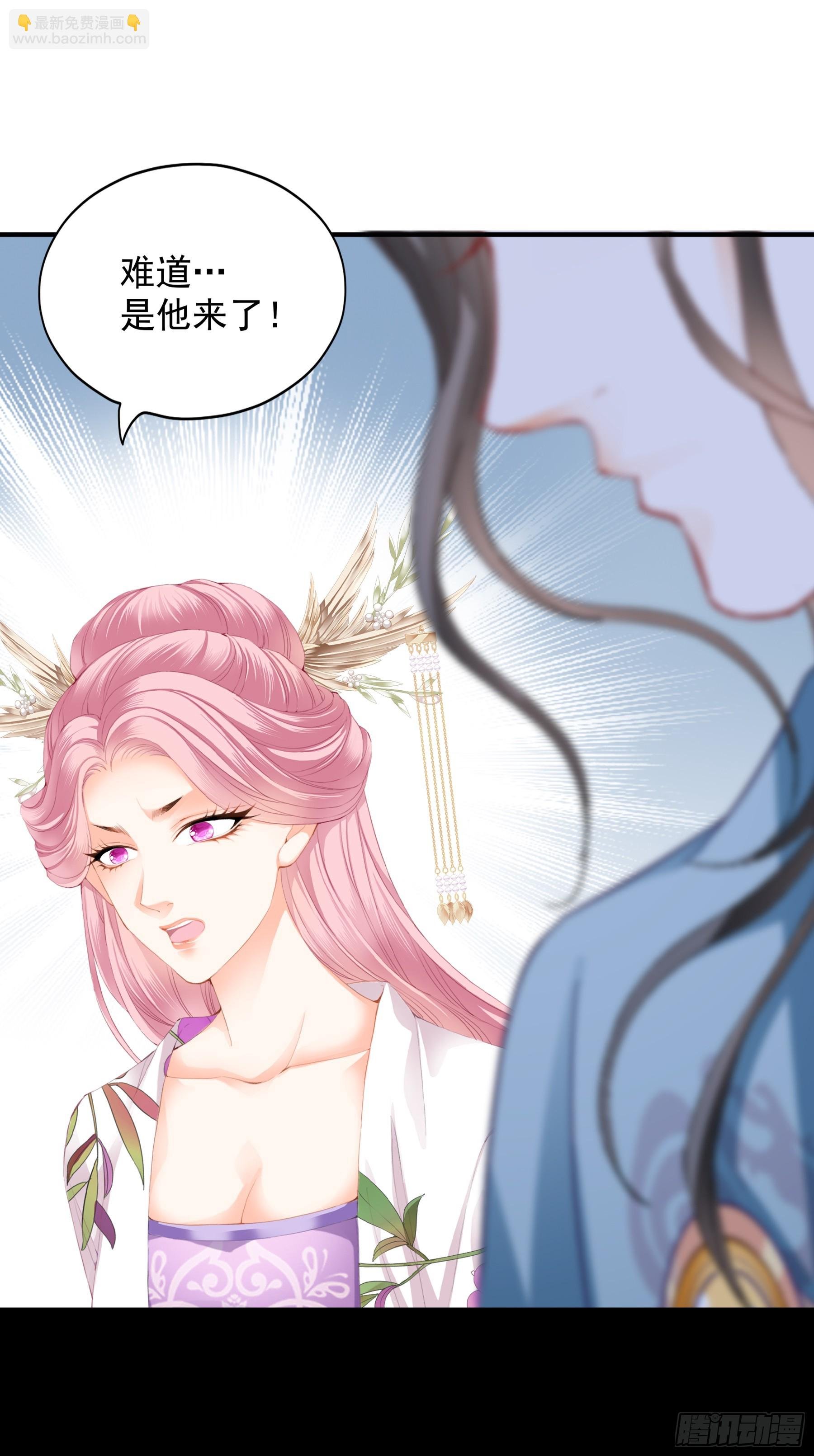青婴落水